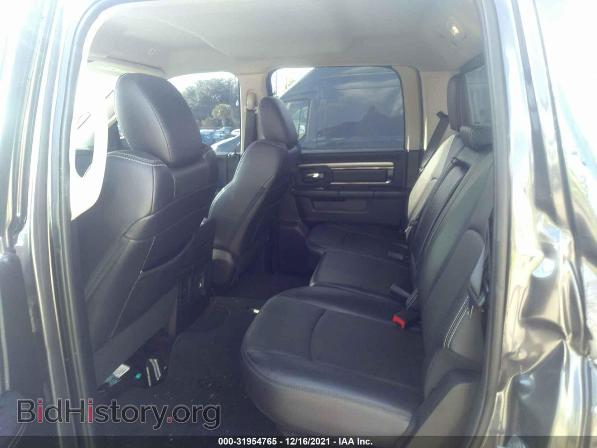 2017 RAM 1500 - VIN: 1C6RR6MT2HS741830 - Фото 8