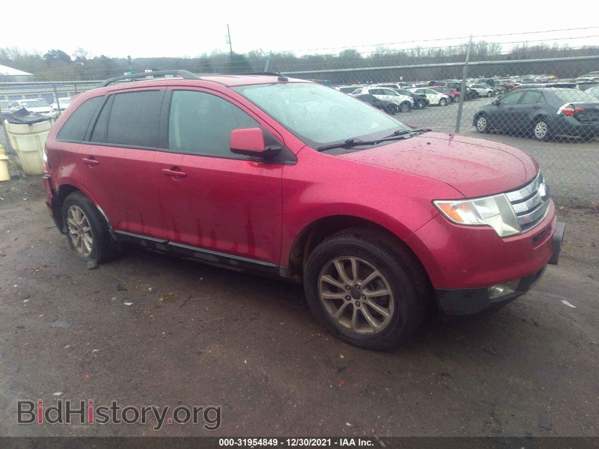 Фотография 2FMDK49CX7BA58833 - FORD EDGE 2007