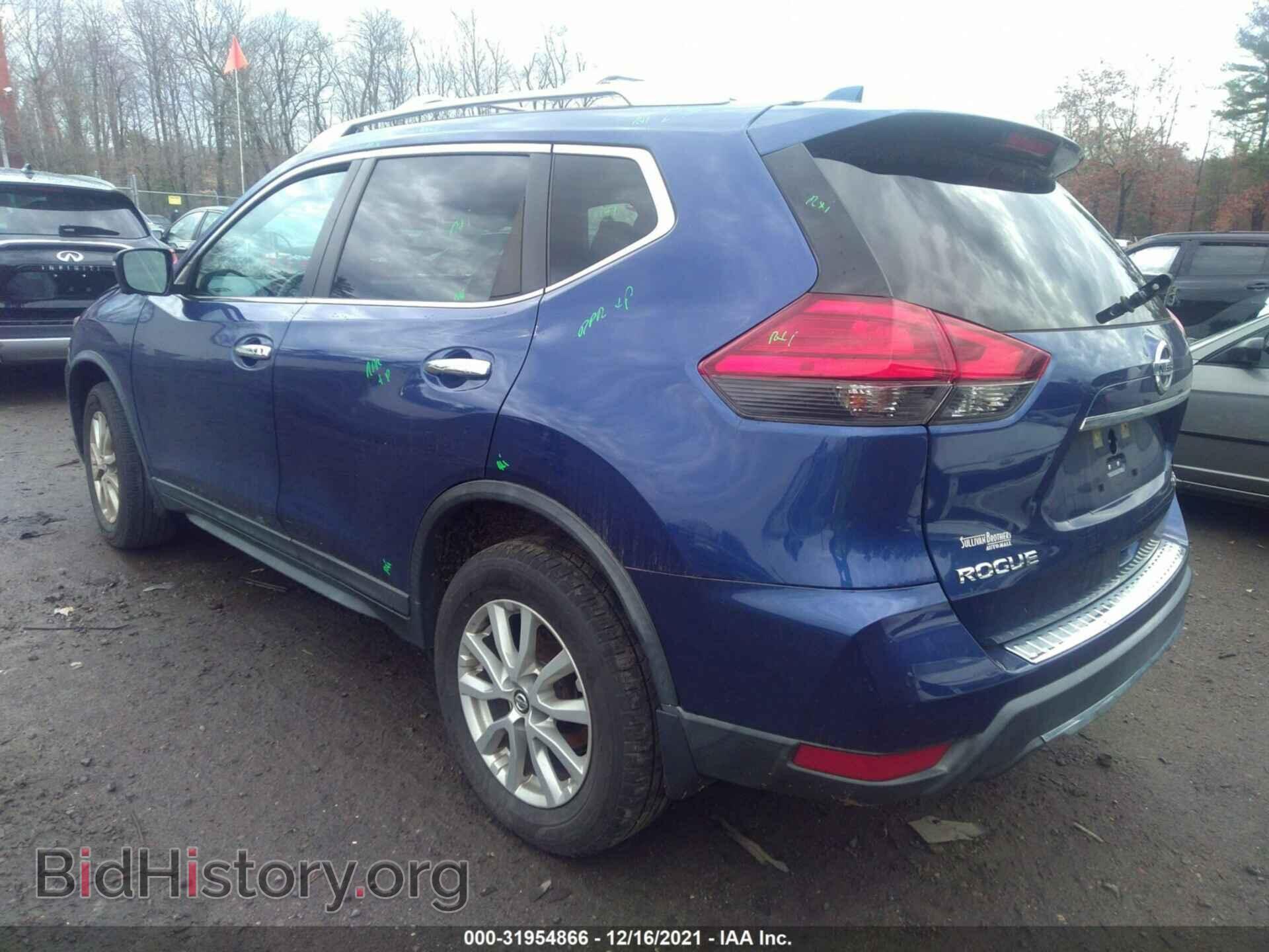 2017 NISSAN ROGUE - VIN: KNMAT2MV1HP502368 - Фото 3