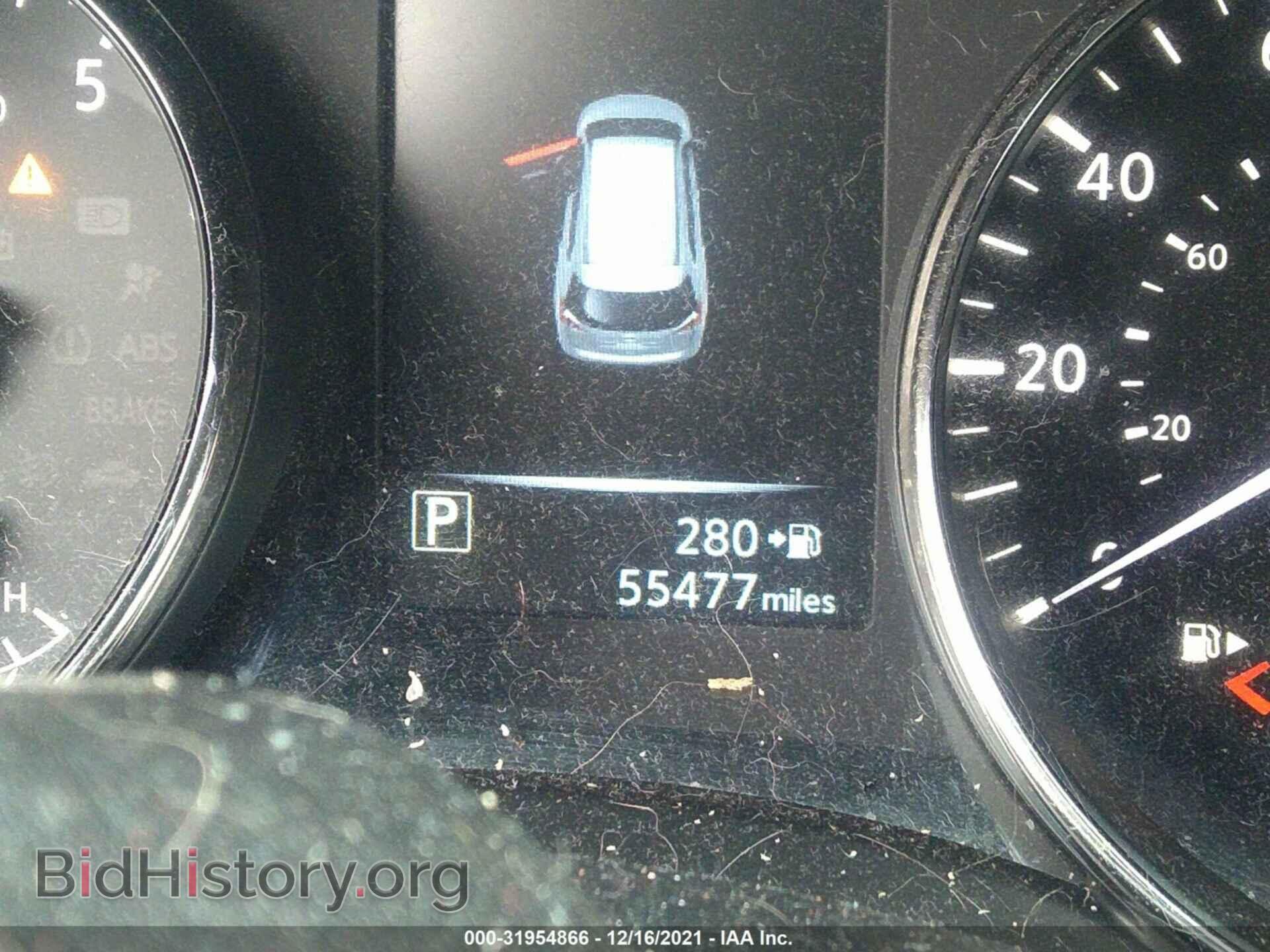 2017 NISSAN ROGUE - VIN: KNMAT2MV1HP502368 - Фото 7