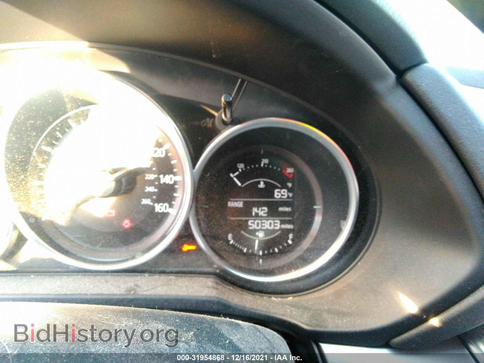 2017 MAZDA CX-5 - VIN: JM3KFACL1H0174679 - Фото 7