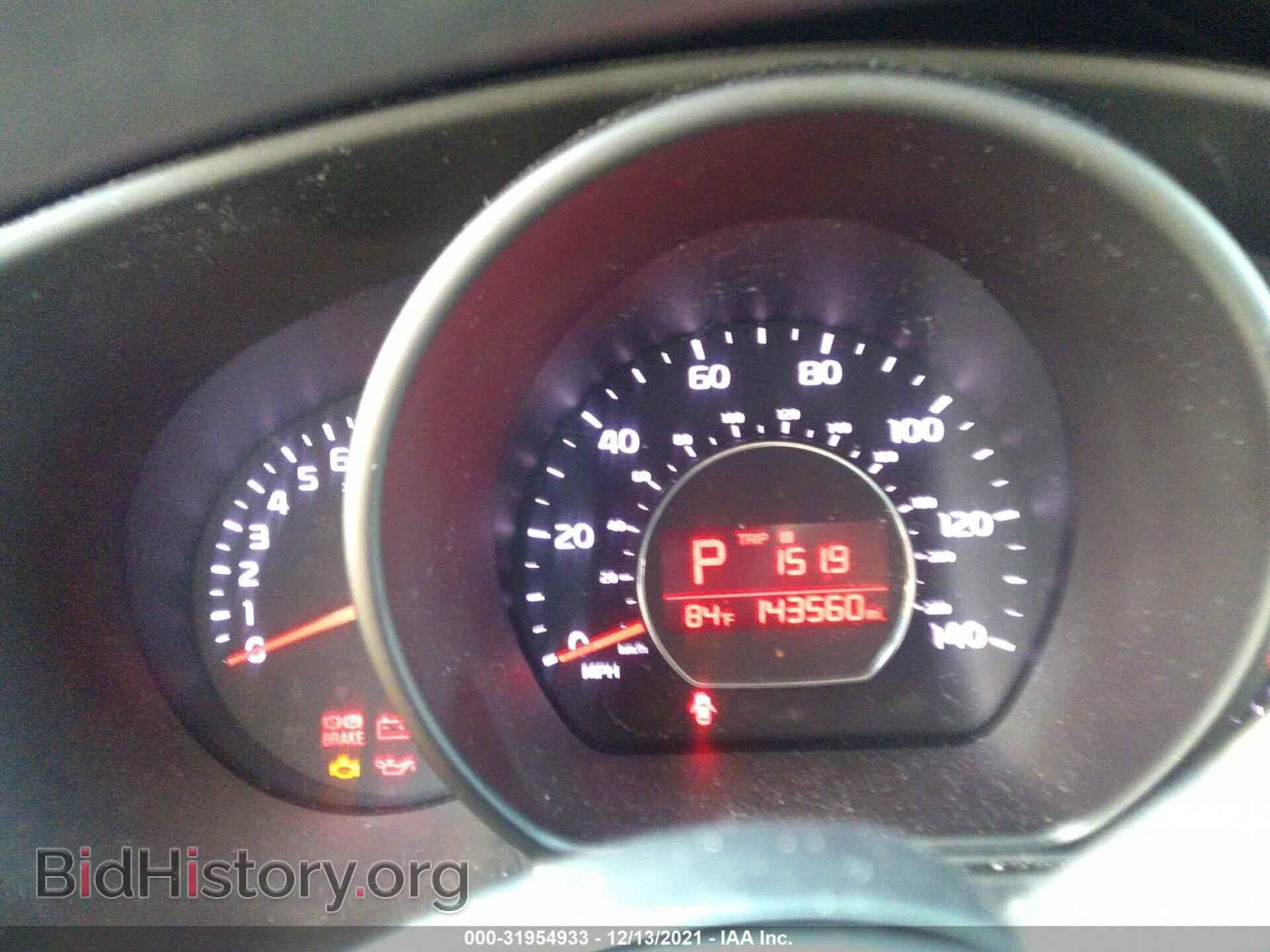 2014 KIA SOUL - VIN: KNDJN2A23E7717475 - Фото 7