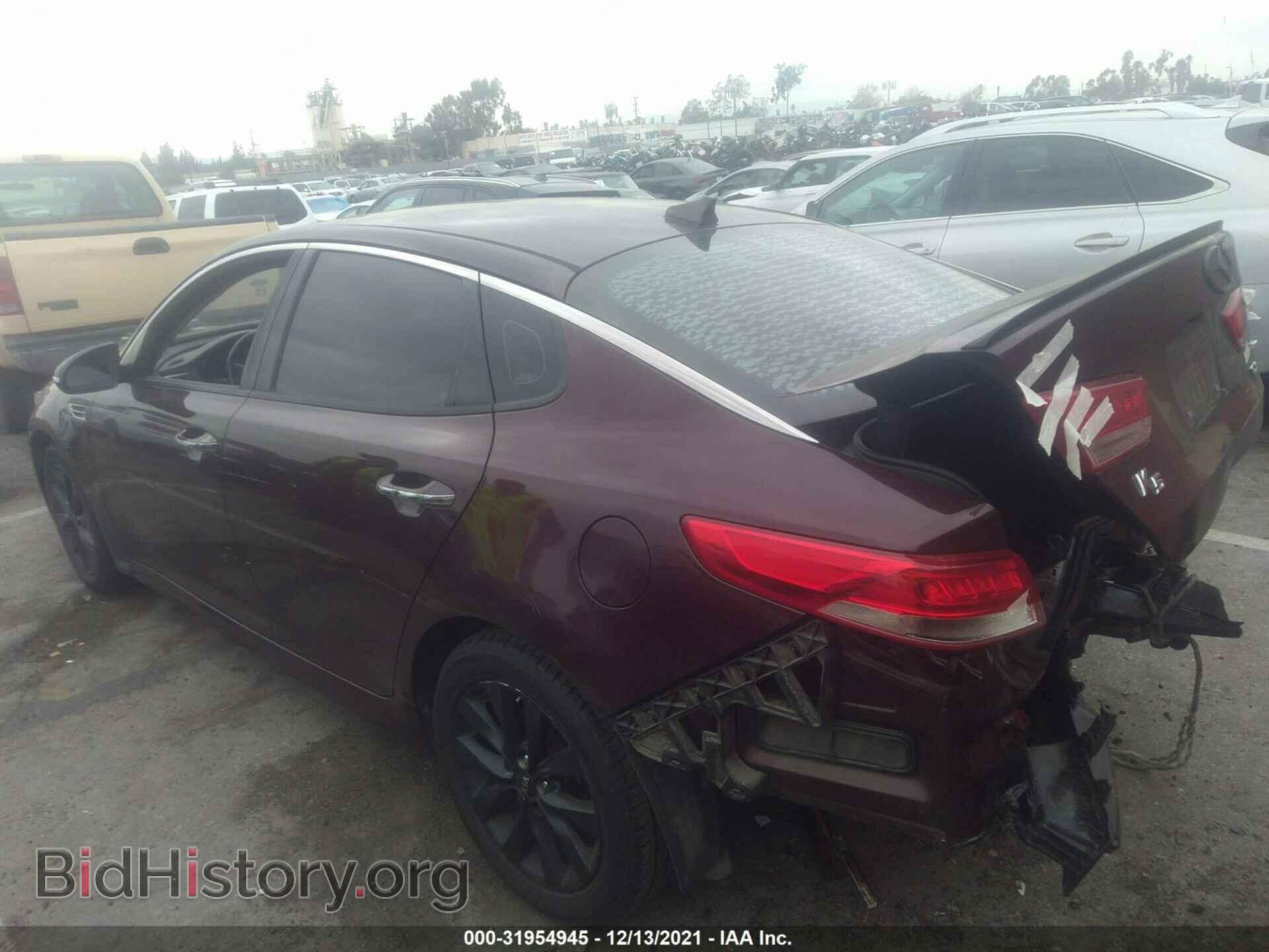2016 KIA OPTIMA - VIN: 5XXGU4L37GG034140 - Фото 3