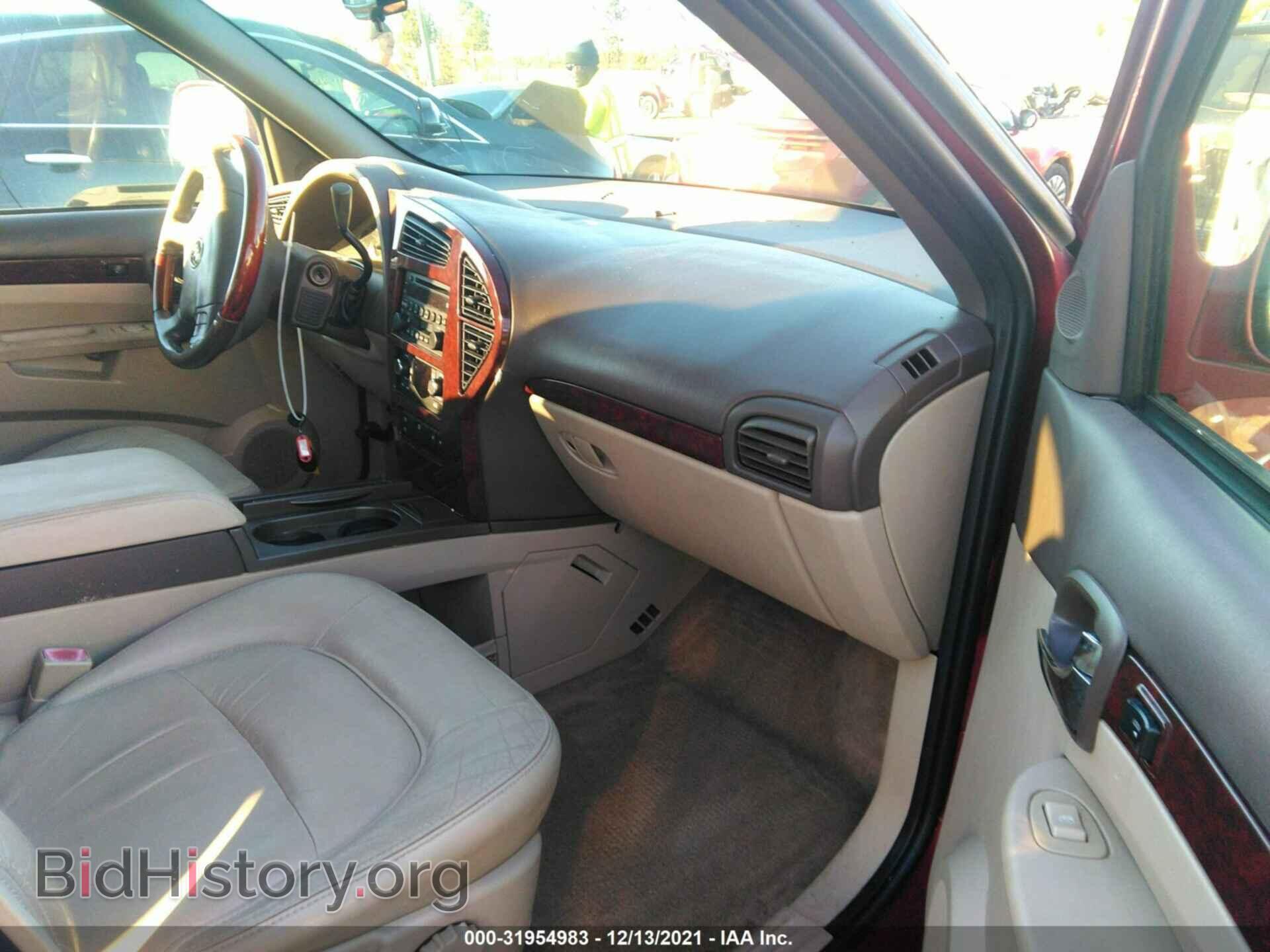 2006 BUICK RENDEZVOUS - VIN: 3G5DB03L86S538973 - Фото 5