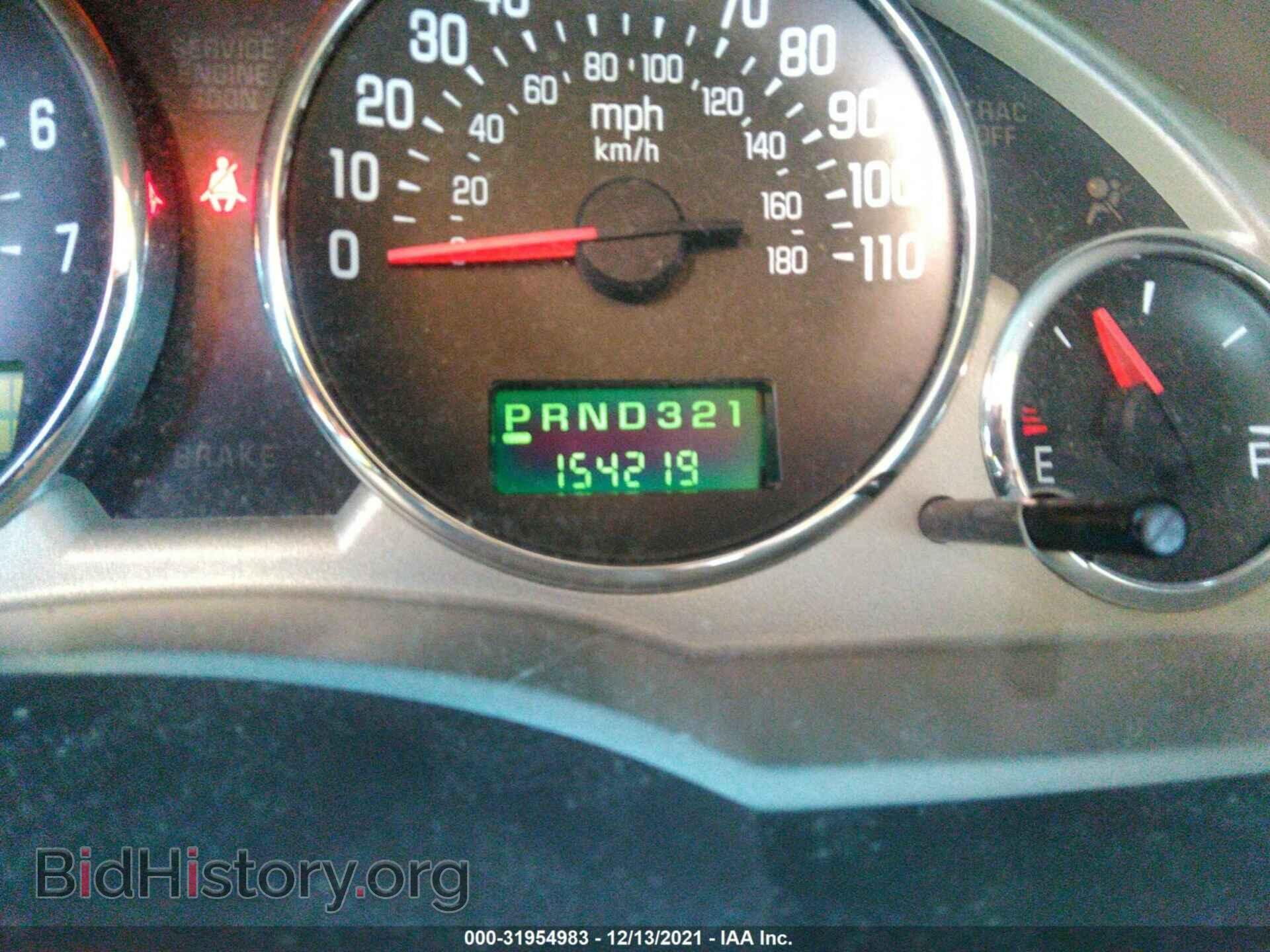 2006 BUICK RENDEZVOUS - VIN: 3G5DB03L86S538973 - Фото 7
