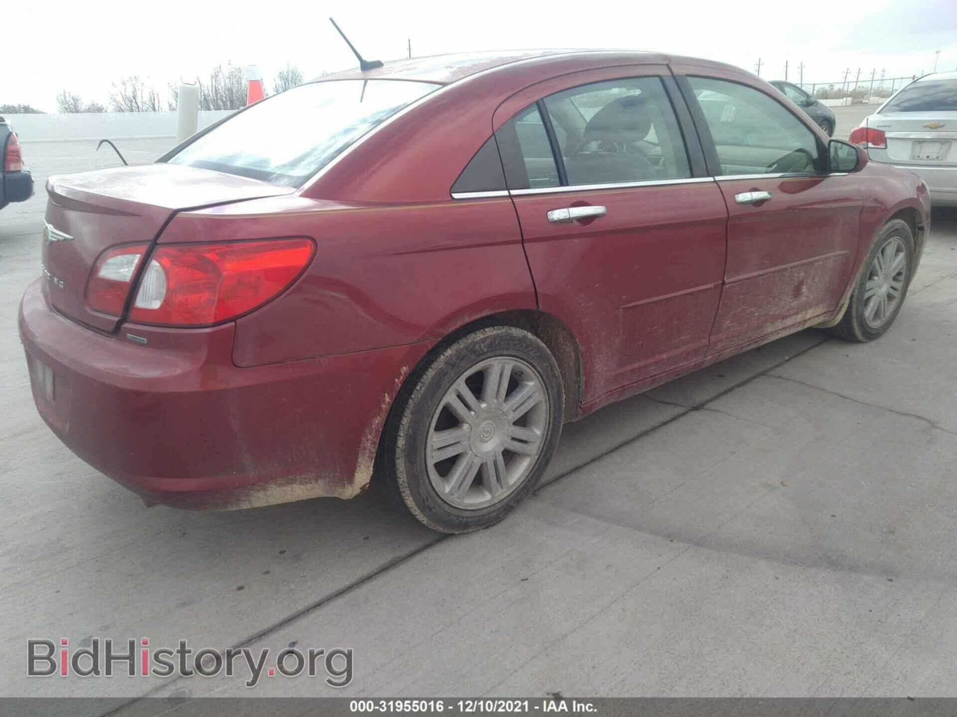 2008 CHRYSLER SEBRING - VIN: 1C3LC66M88N196273 - Фото 4