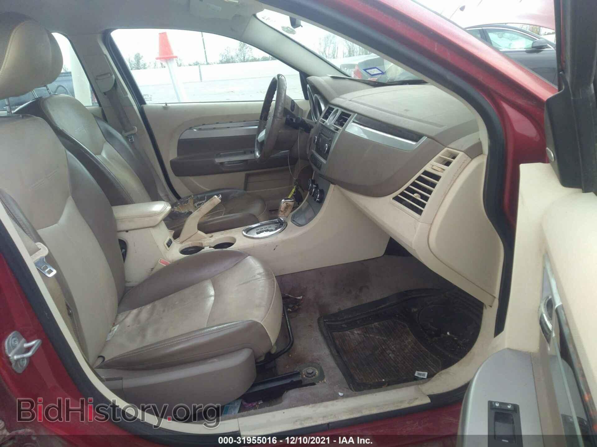 2008 CHRYSLER SEBRING - VIN: 1C3LC66M88N196273 - Фото 5