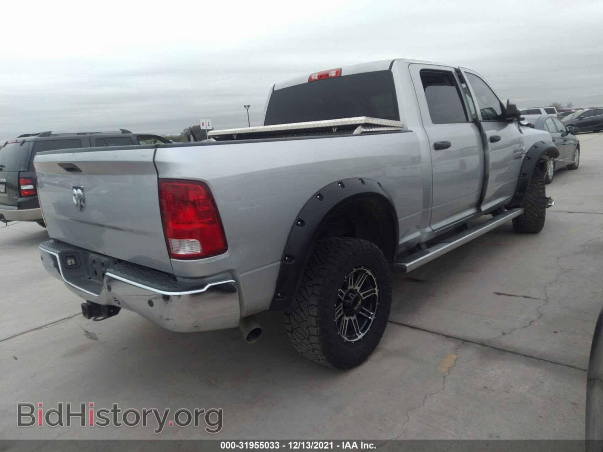 2016 RAM 2500 - VIN: 3C6UR5CL5GG281011 - Фото 4