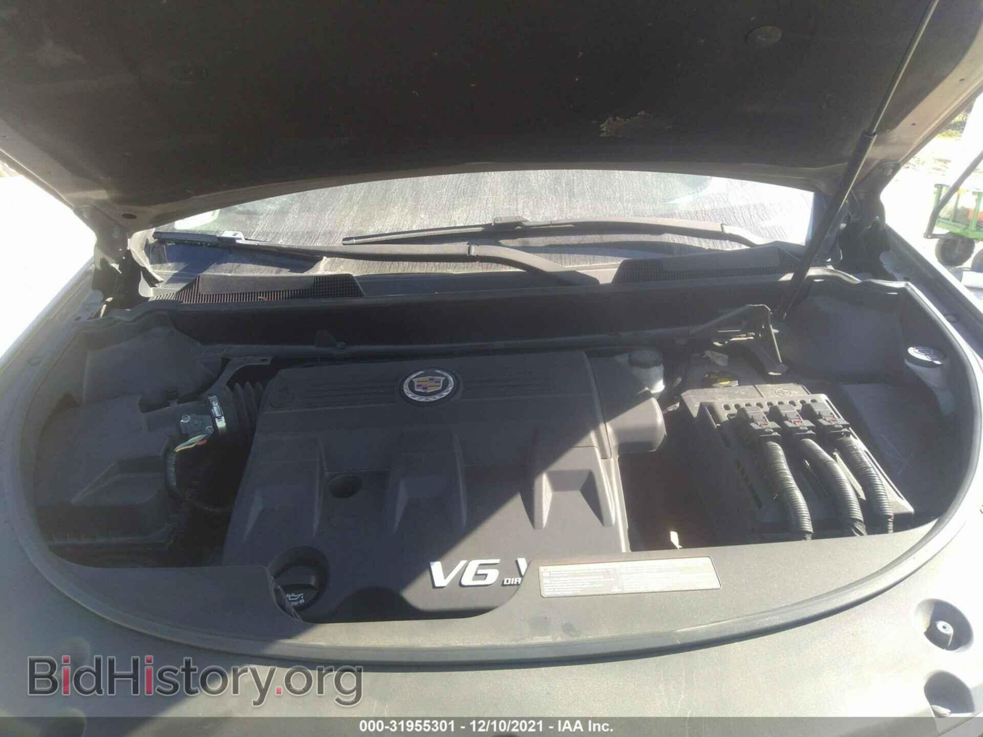2012 CADILLAC SRX - VIN: 3GYFNAE38CS501438 - Фото 10