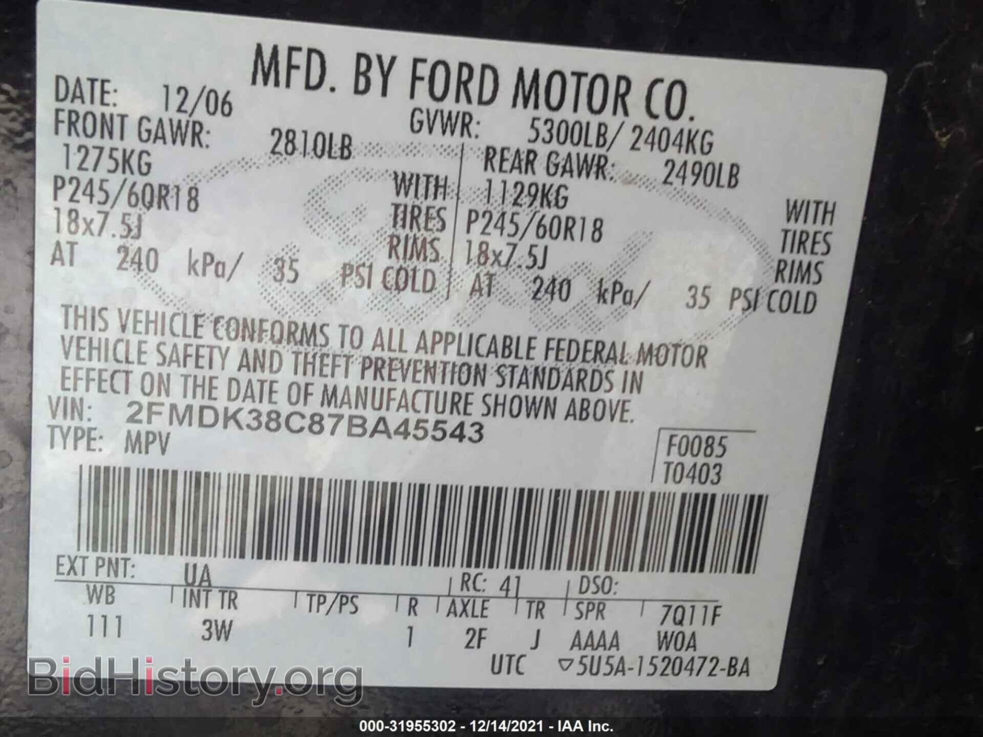 2007 FORD EDGE - VIN: 2FMDK38C87BA45543 - Фото 9