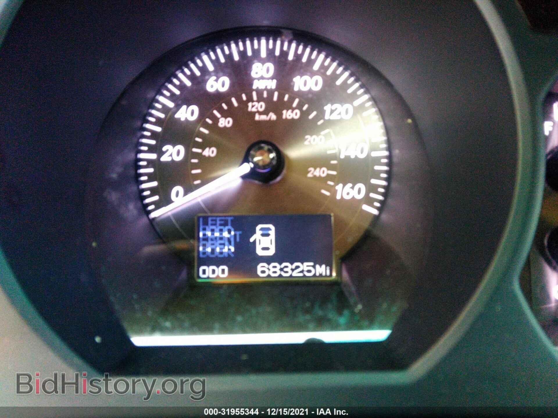 2010 LEXUS GS 350 - VIN: JTHCE1KS8A0027725 - Фото 7