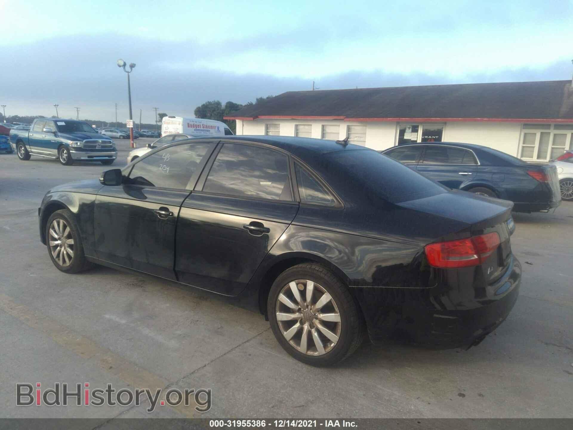 2014 AUDI A4 - VIN: WAUBFAFL6EN033106 - Фото 3