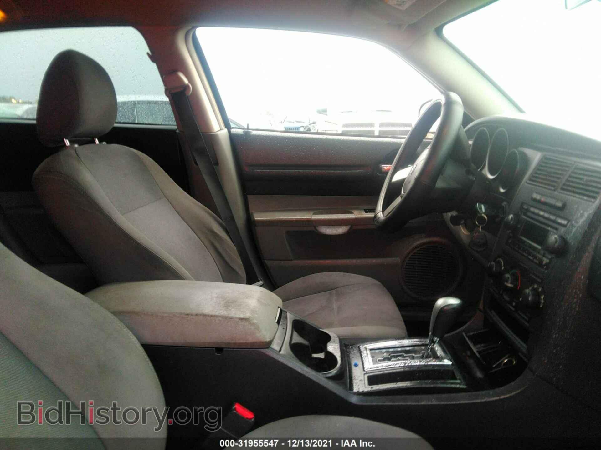 2007 DODGE MAGNUM - VIN: 2D4FV47T67H717014 - Фото 5