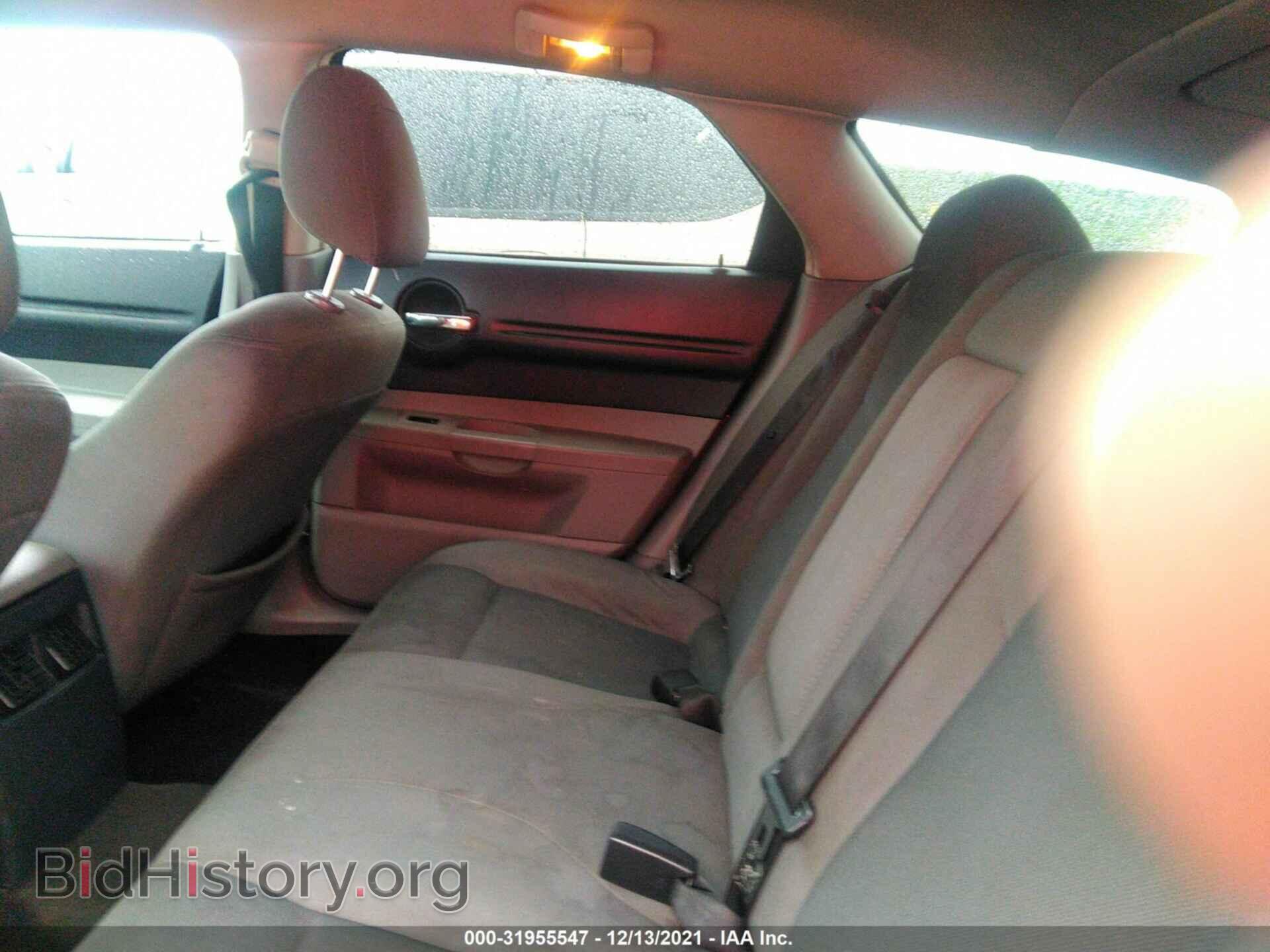 2007 DODGE MAGNUM - VIN: 2D4FV47T67H717014 - Фото 8