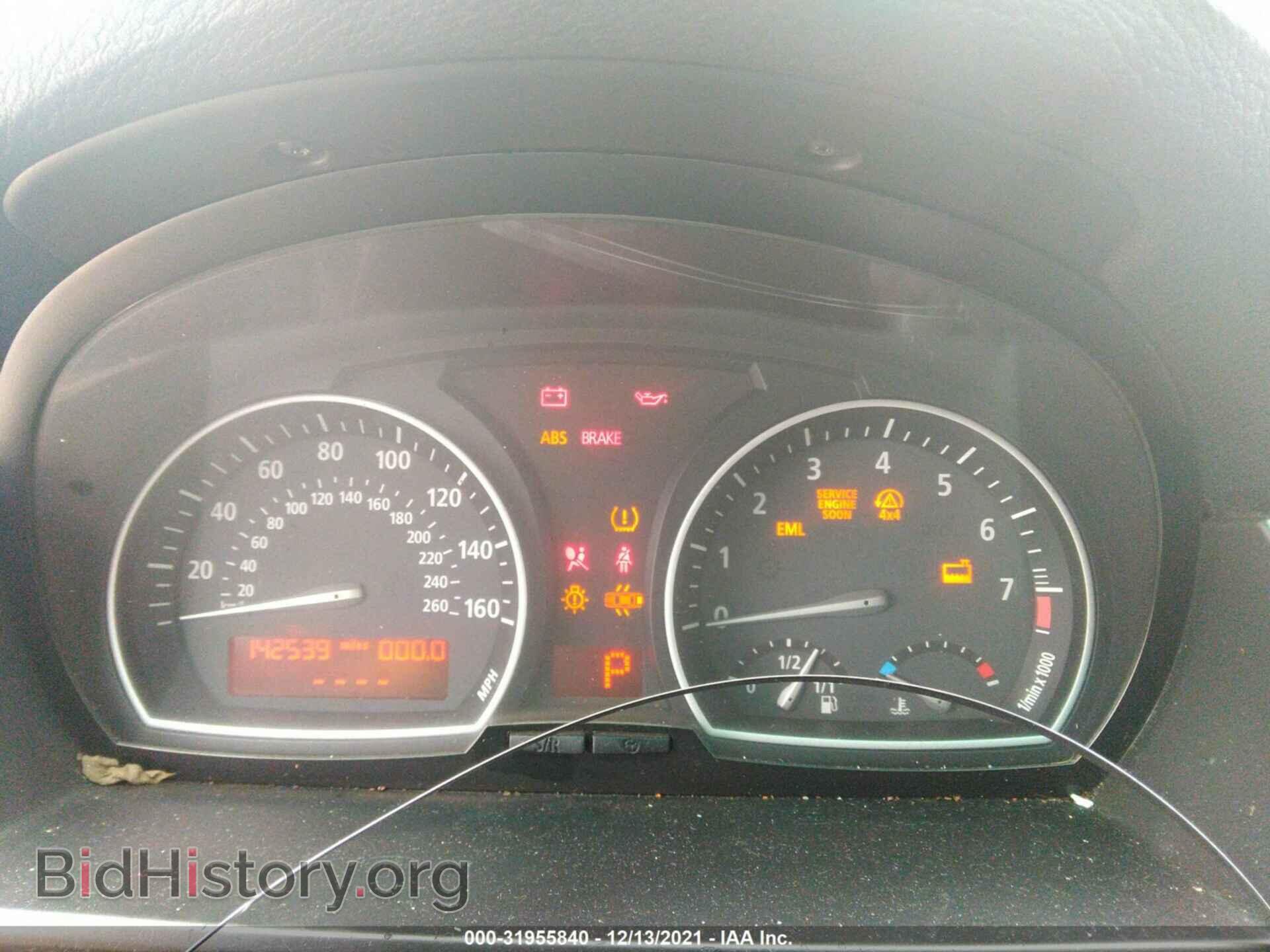 2007 BMW X3 - VIN: WBXPC93467WF10357 - Фото 7