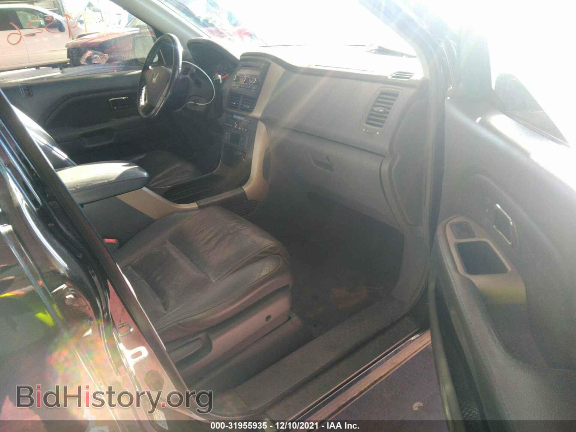 2007 HONDA PILOT - VIN: 5FNYF18577B001360 - Фото 5