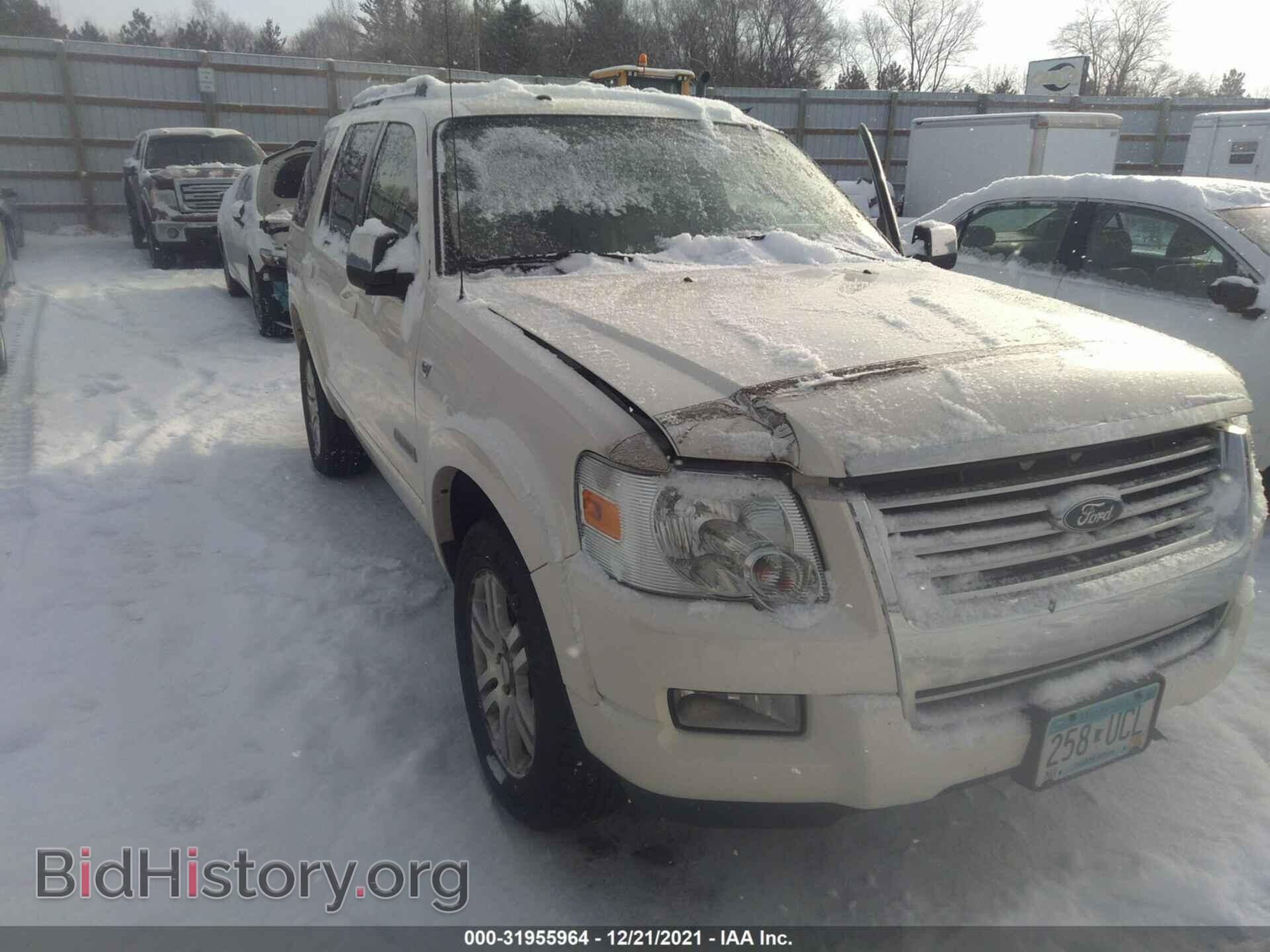 Photo 1FMEU75887UA42335 - FORD EXPLORER 2007