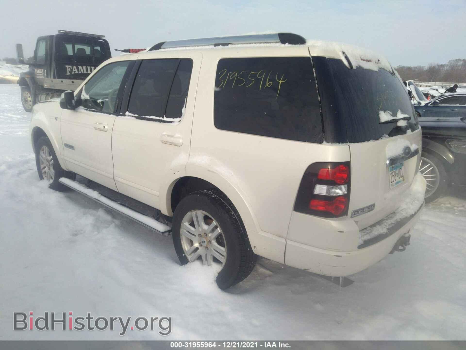 2007 FORD EXPLORER - VIN: 1FMEU75887UA42335 - Фото 3