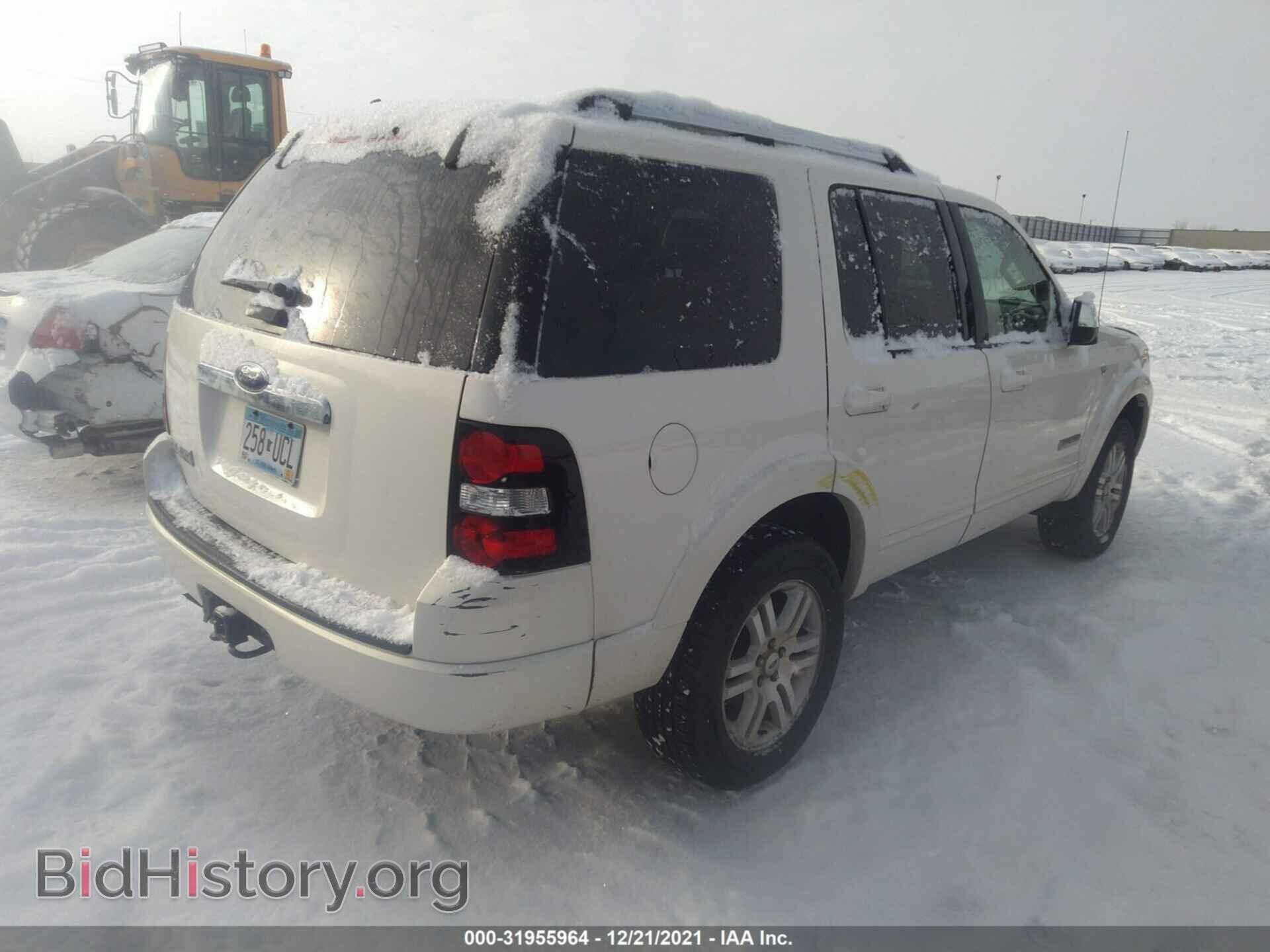 2007 FORD EXPLORER - VIN: 1FMEU75887UA42335 - Фото 4