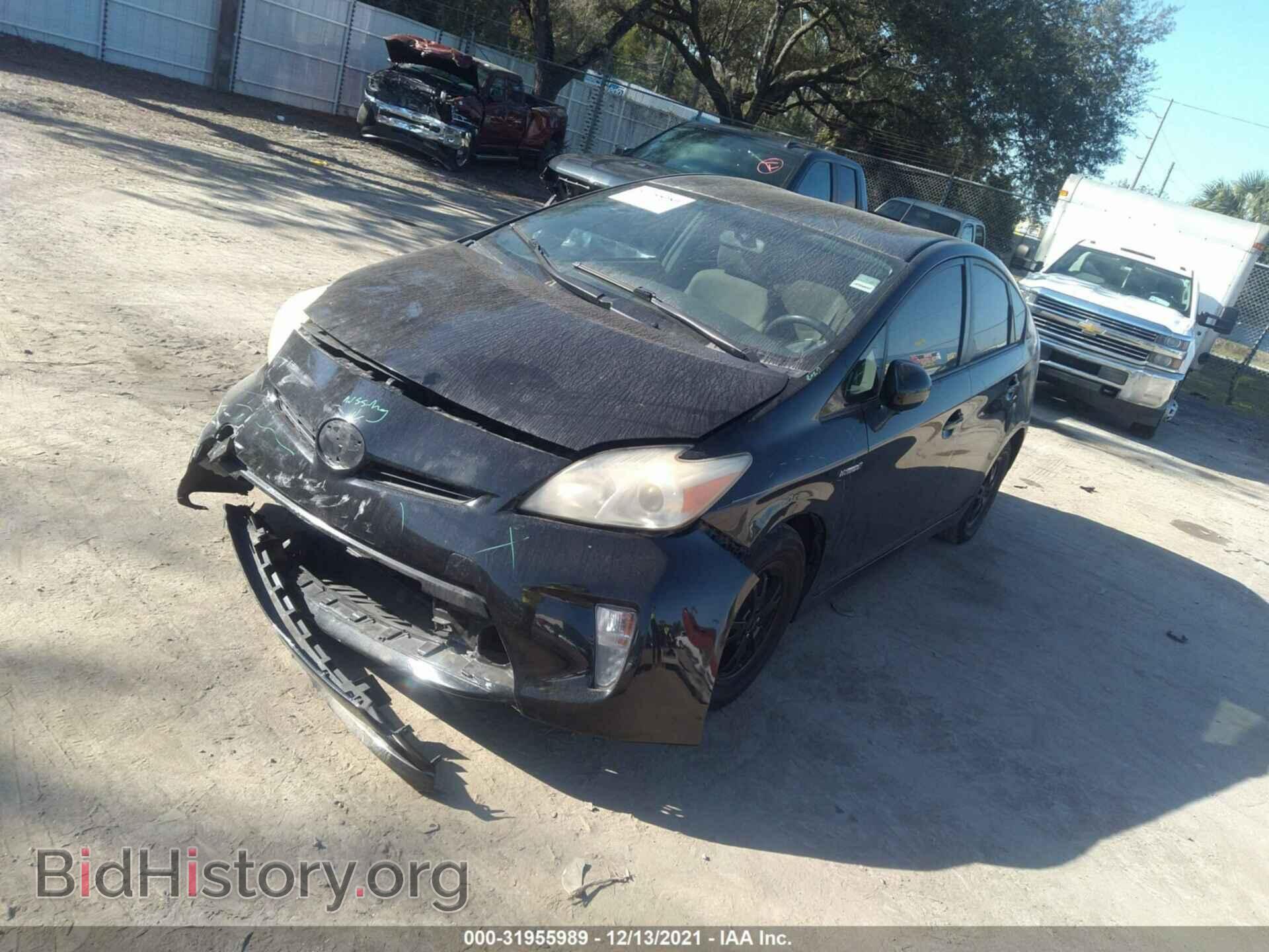 2013 TOYOTA PRIUS - VIN: JTDKN3DU3D5631472 - Фото 2