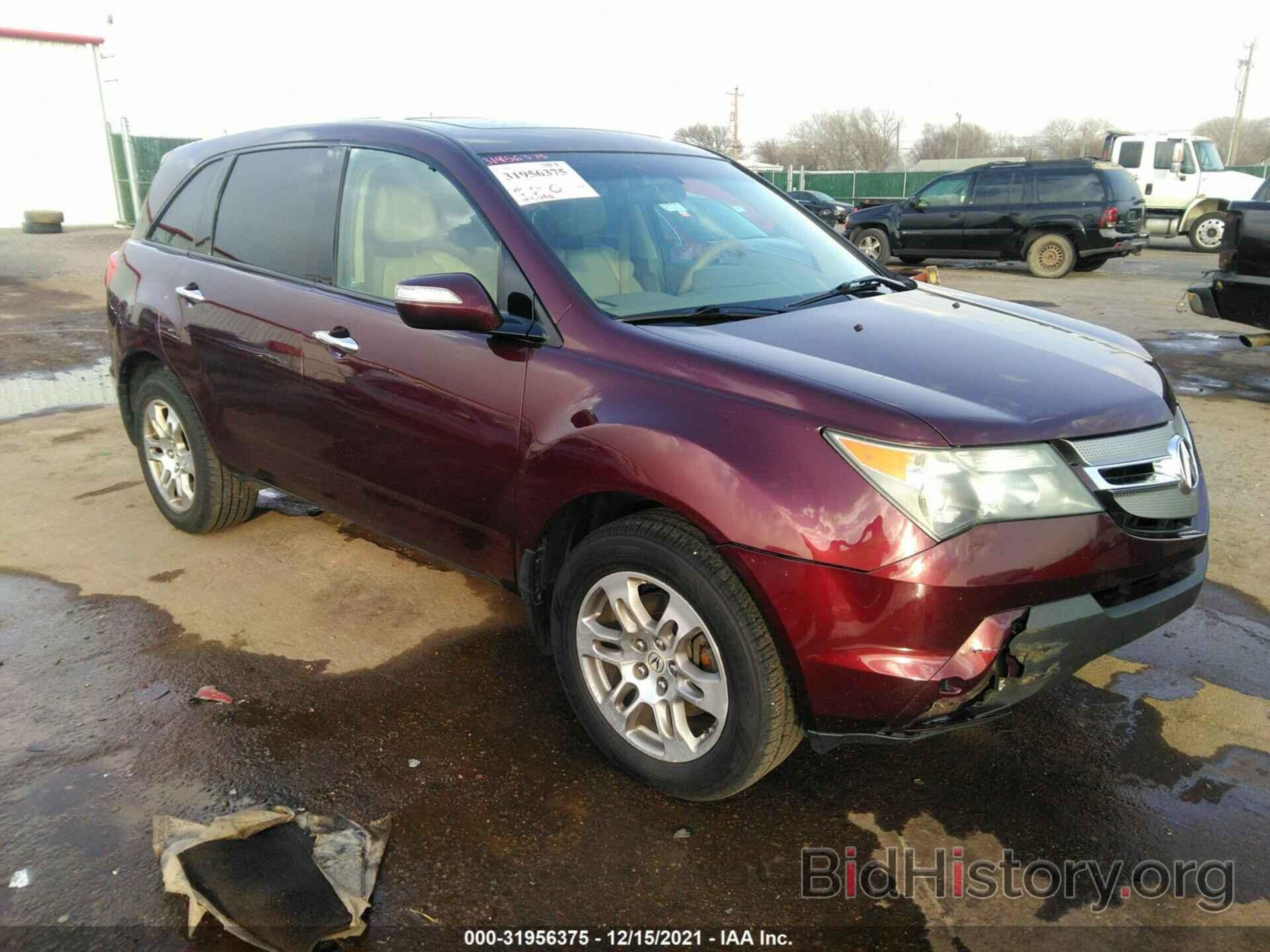 Photo 2HNYD28407H541883 - ACURA MDX 2007