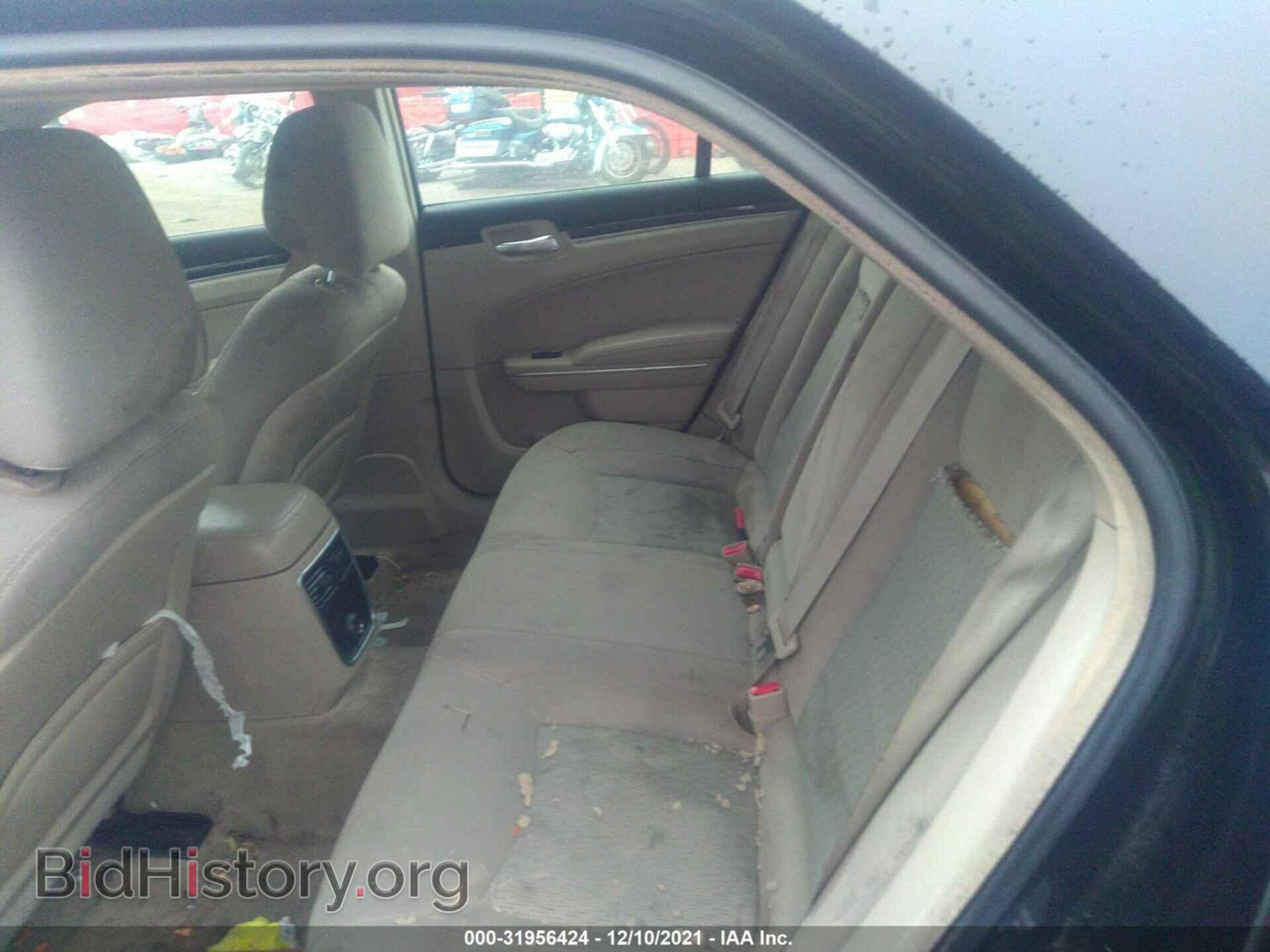 2012 CHRYSLER 300 - VIN: 2C3CCAAG8CH225082 - Фото 8
