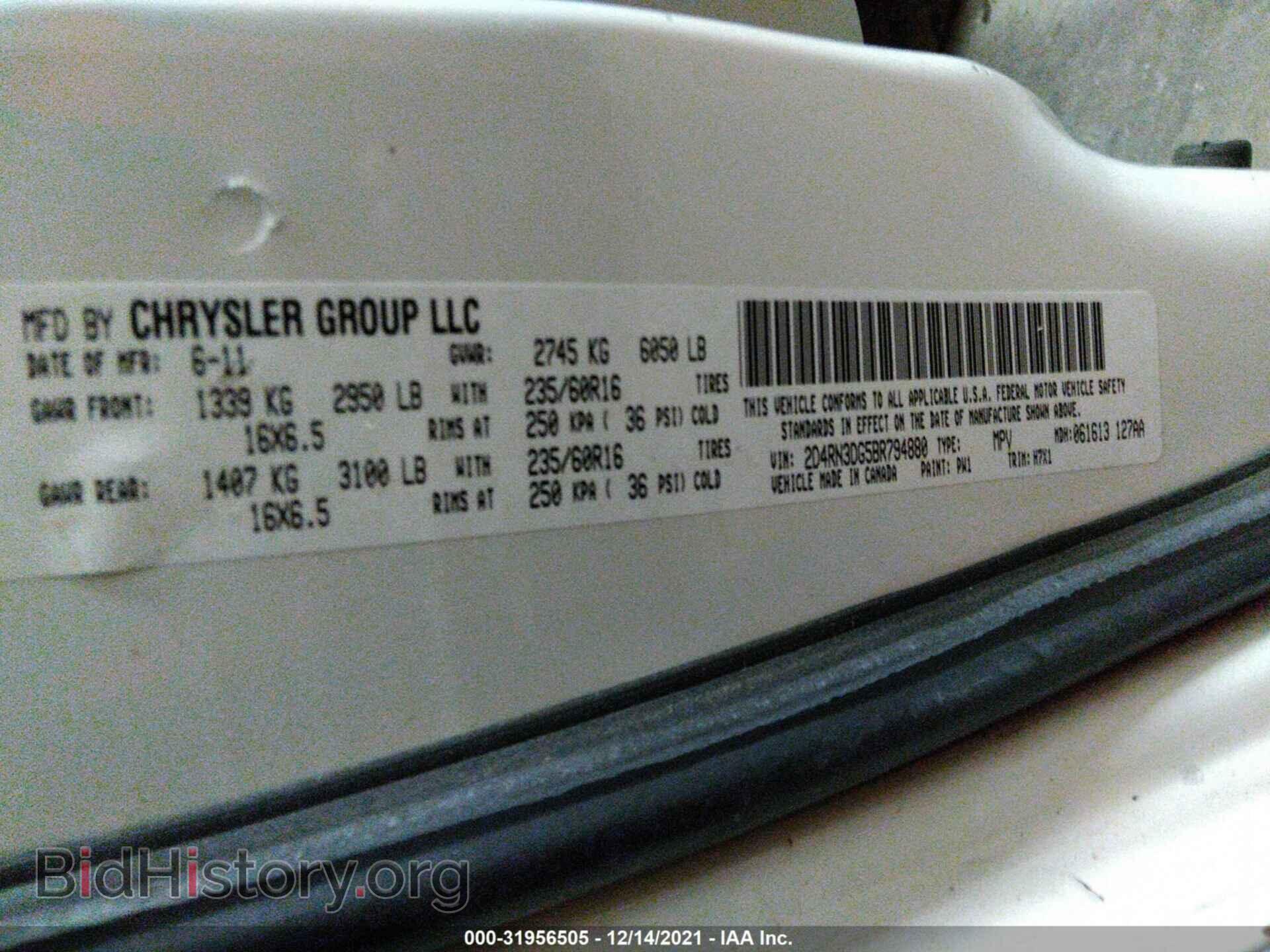 2011 DODGE GRAND CARAVAN - VIN: 2D4RN3DG5BR794880 - Фото 9