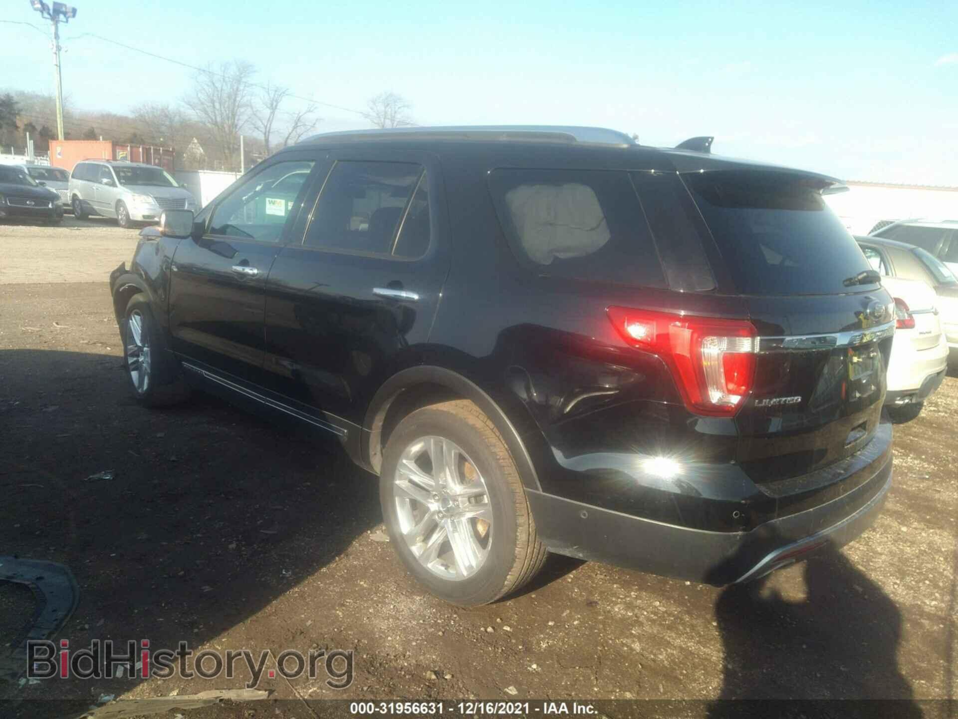 2017 FORD EXPLORER - VIN: 1FM5K7F89HGD80797 - Фото 3