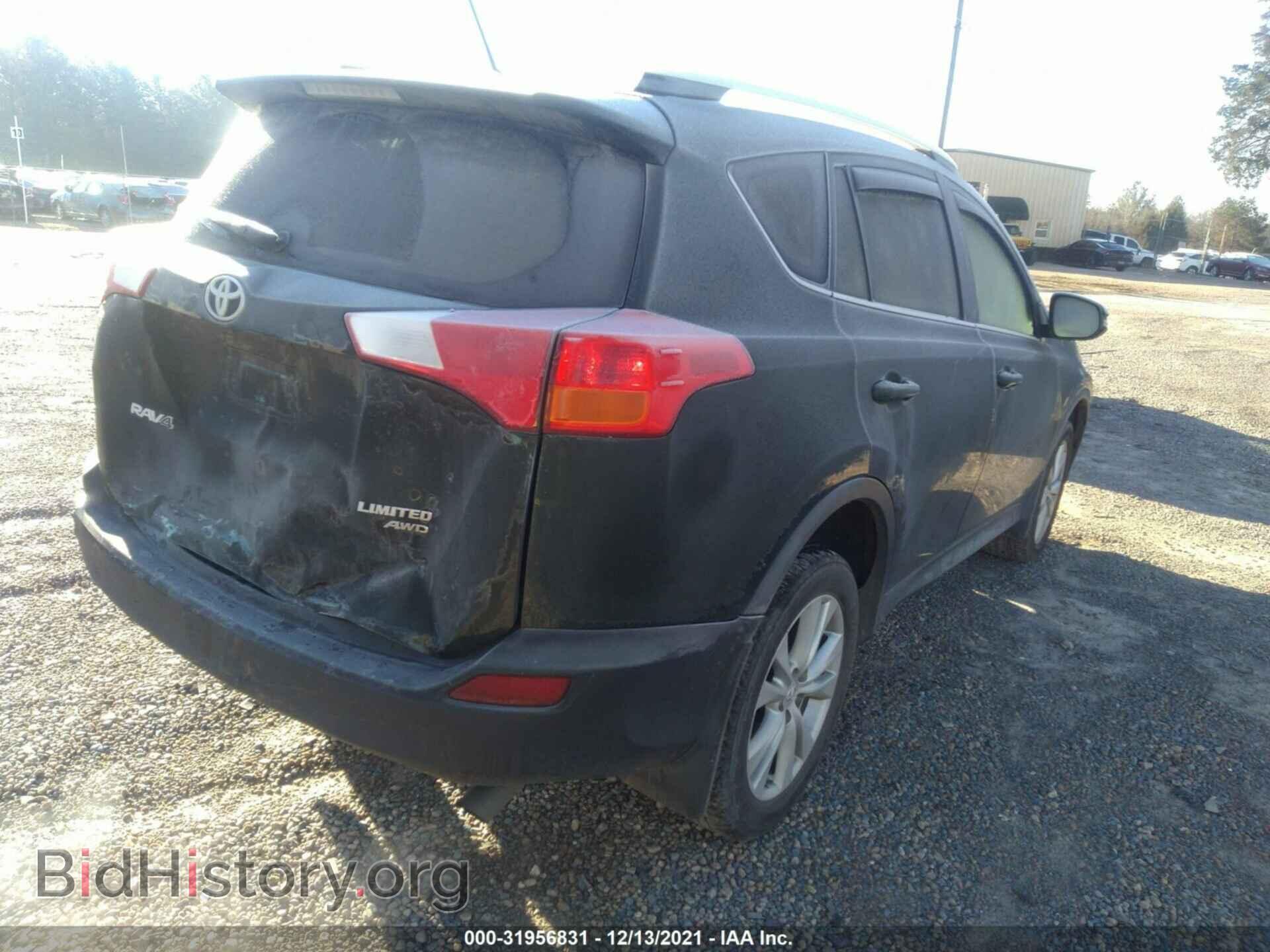 2013 TOYOTA RAV4 - VIN: 2T3DFREV0DW059298 - Фото 4