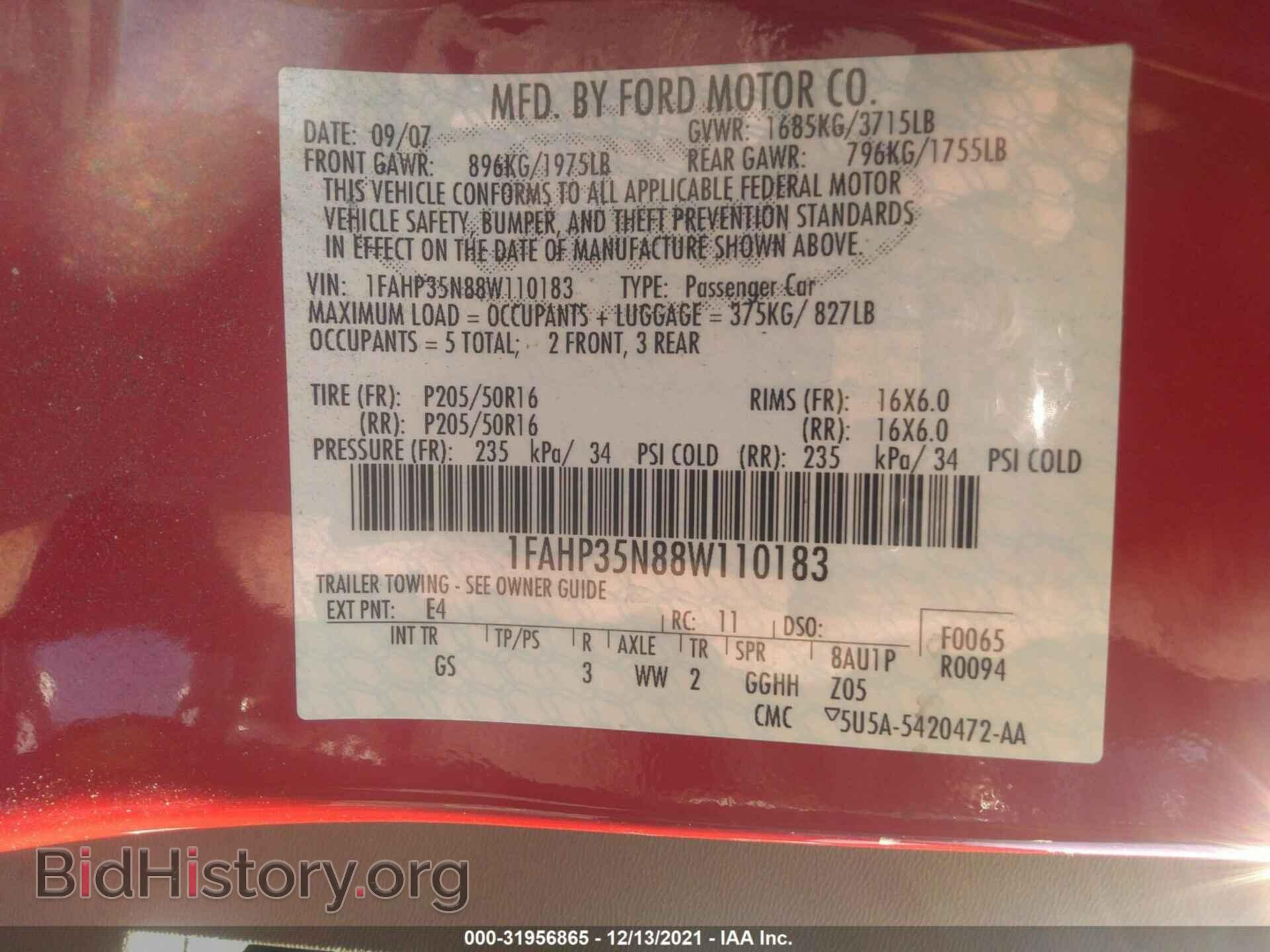 2008 FORD FOCUS - VIN: 1FAHP35N88W110183 - Фото 9