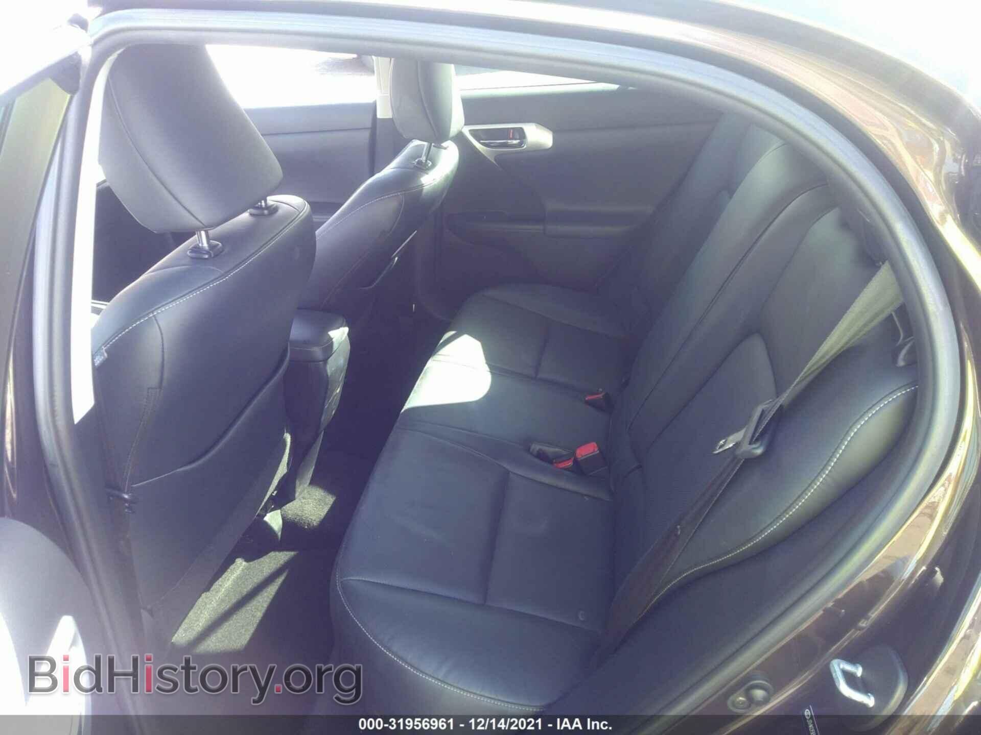 2013 LEXUS CT 200H - VIN: JTHKD5BH3D2124544 - Фото 8