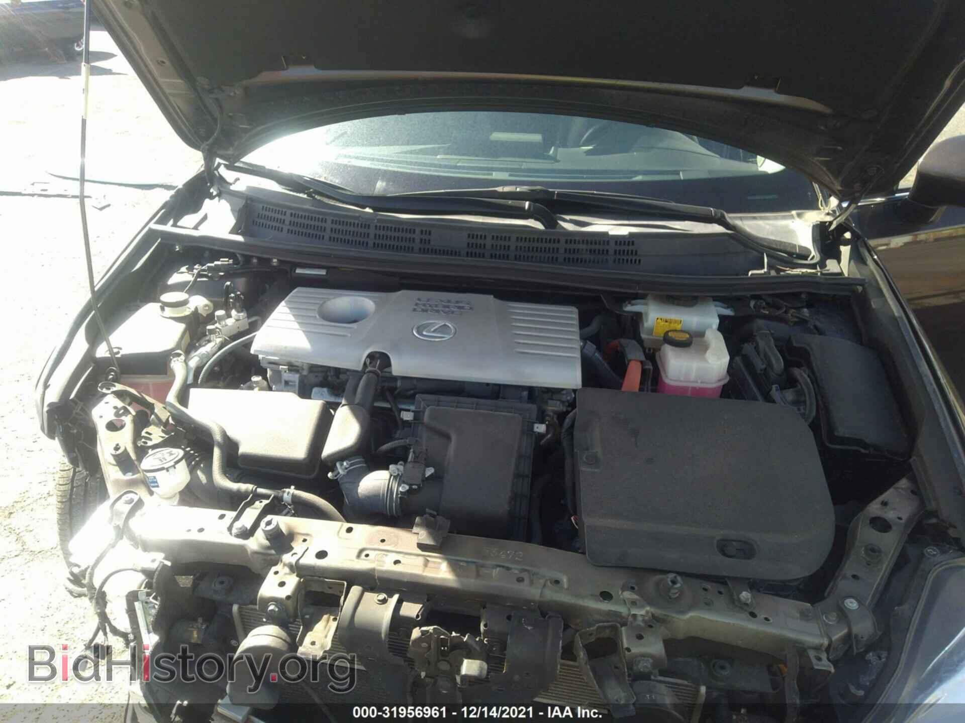 2013 LEXUS CT 200H - VIN: JTHKD5BH3D2124544 - Фото 10
