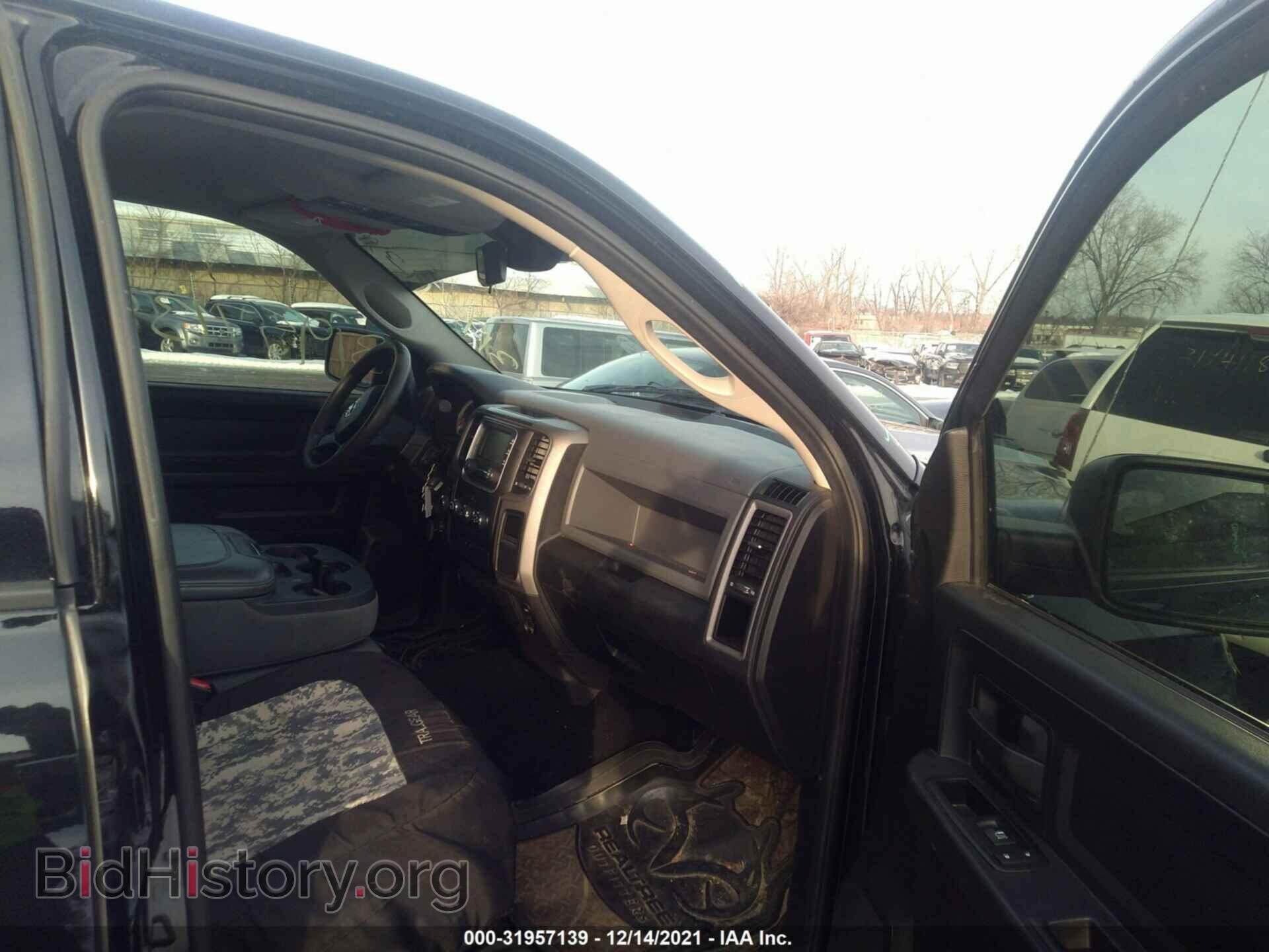 2014 RAM 1500 - VIN: 1C6RR7KT2ES151888 - Photo 5