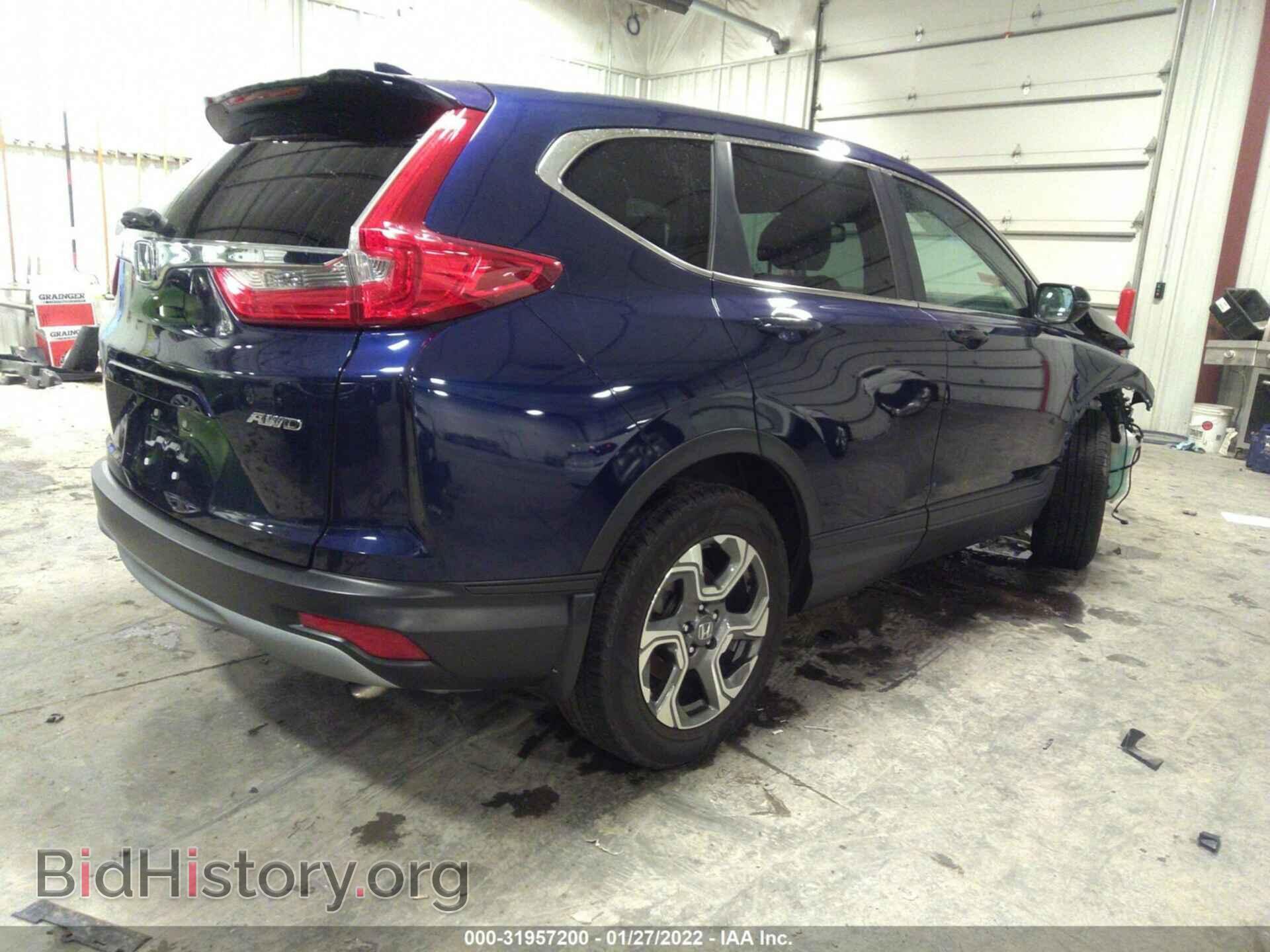 2017 HONDA CR-V - VIN: 5J6RW2H86HL040941 - Фото 4