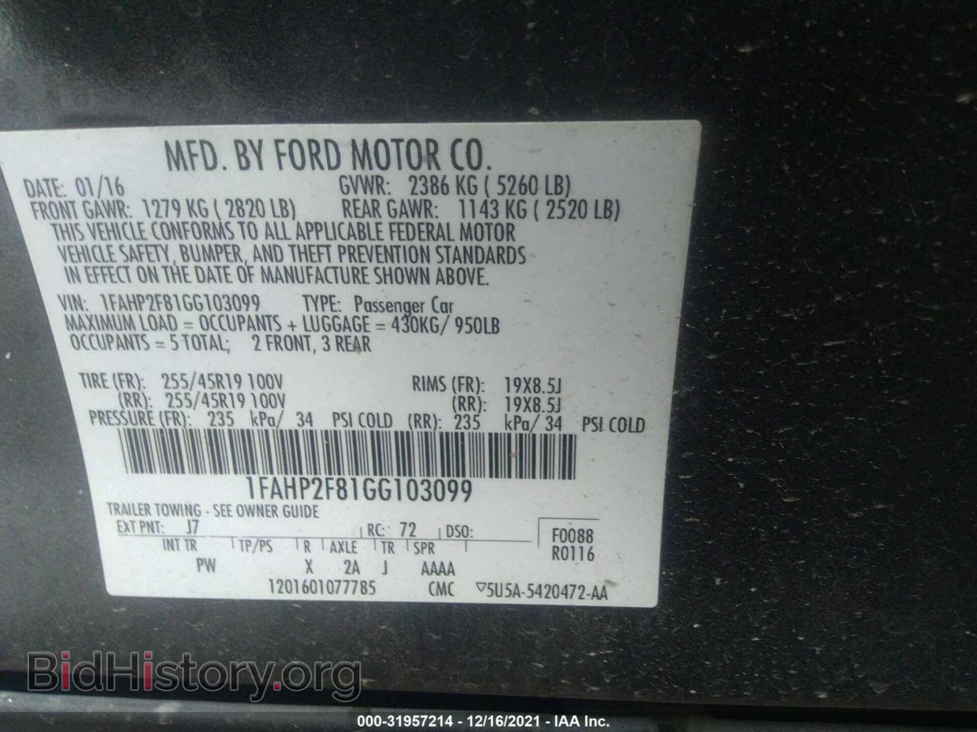 2016 FORD TAURUS - VIN: 1FAHP2F81GG103099 - Фото 9