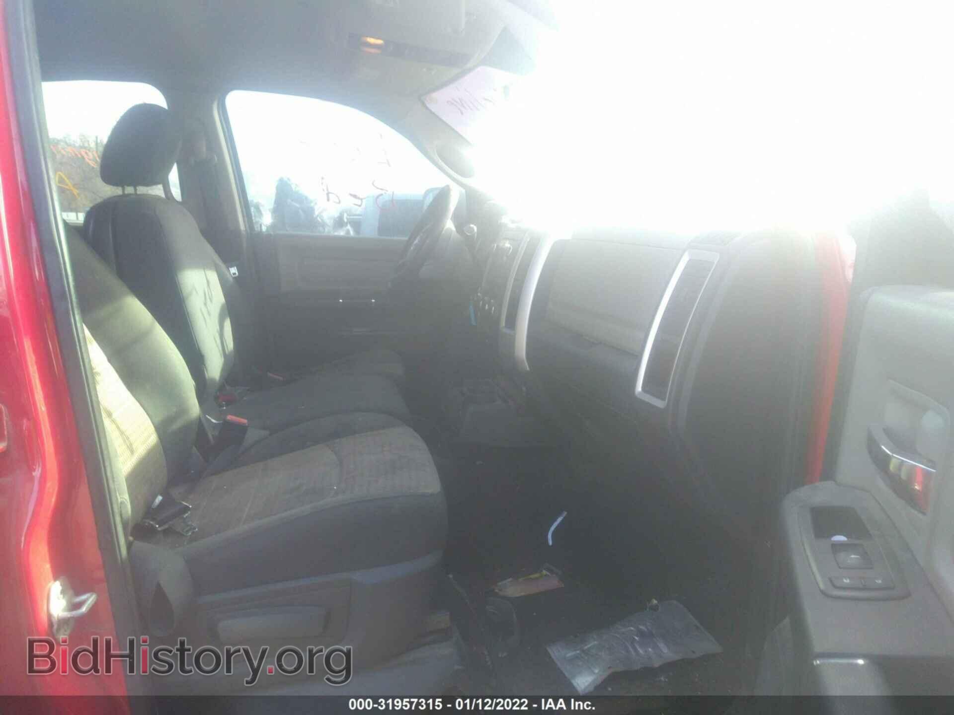 2012 RAM 3500 - VIN: 3C63DRHL8CG332246 - Photo 5