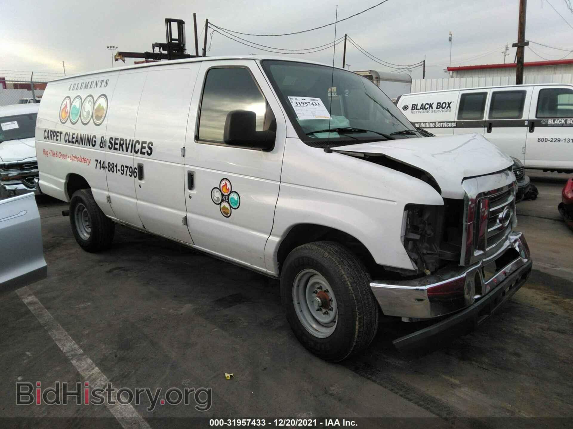 Фотография 1FTNS2EL8CDB37375 - FORD ECONOLINE CARGO VAN 2012