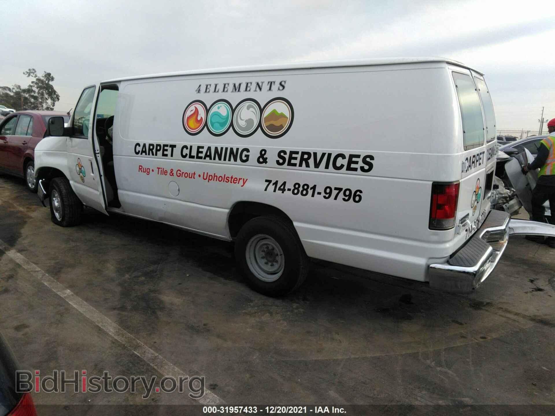 2012 FORD ECONOLINE CARGO VAN - VIN: 1FTNS2EL8CDB37375 - Фото 3