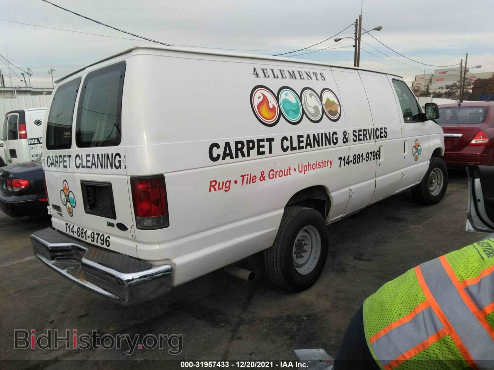 2012 FORD ECONOLINE CARGO VAN - VIN: 1FTNS2EL8CDB37375 - Фото 4