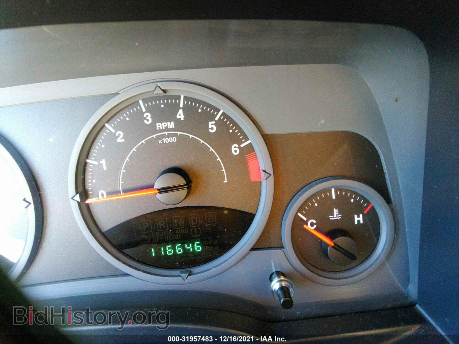 2008 JEEP COMPASS - VIN: 1J8FT47W48D691663 - Фото 7