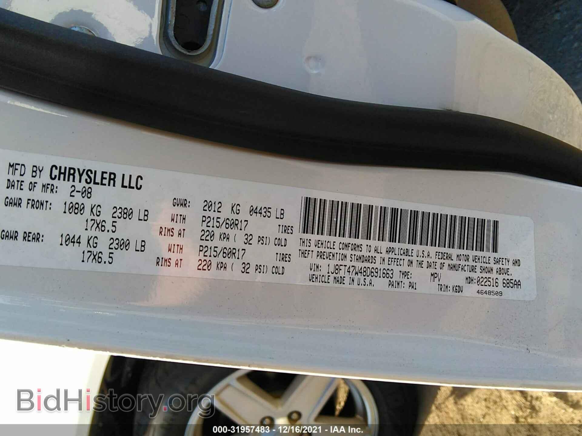 2008 JEEP COMPASS - VIN: 1J8FT47W48D691663 - Фото 9