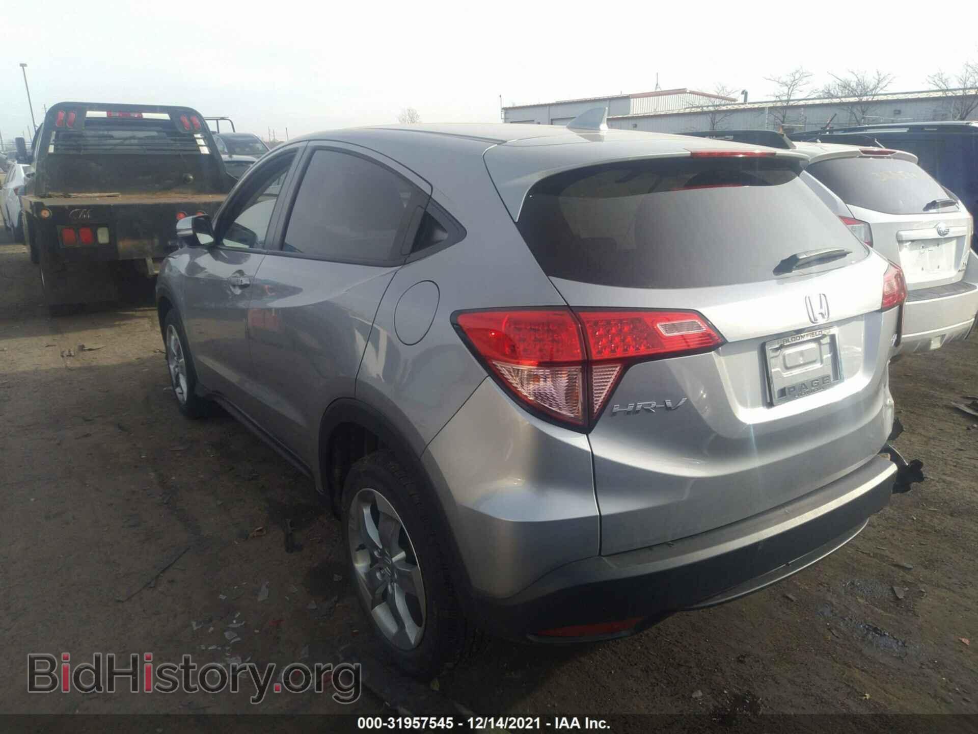 2017 HONDA HR-V - VIN: 3CZRU6H51HM702443 - Фото 3