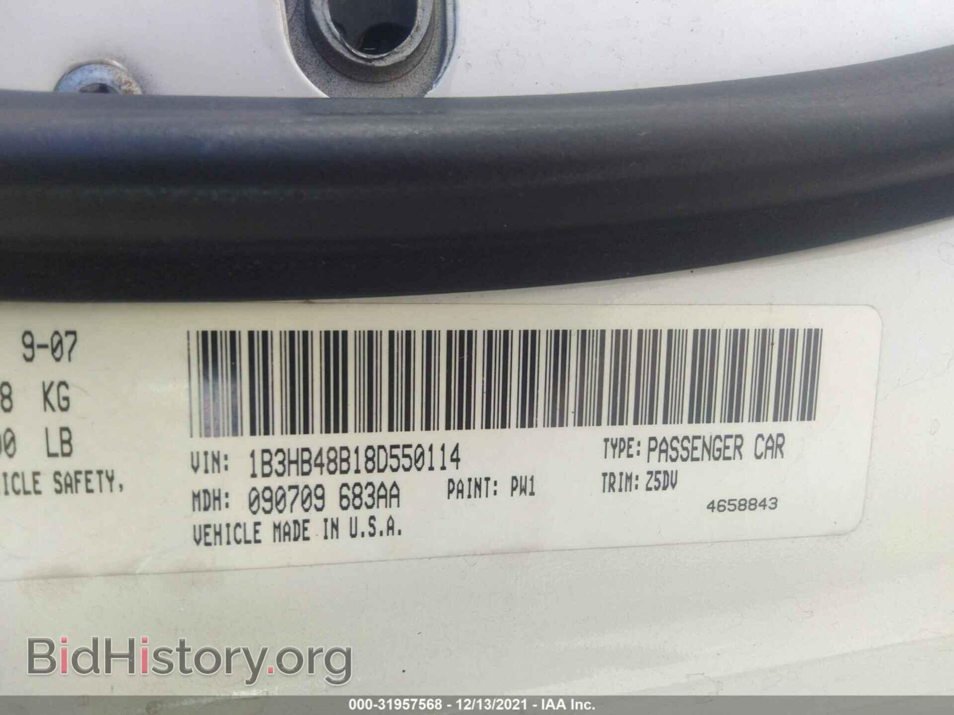 2008 DODGE CALIBER - VIN: 1B3HB48B18D550114 - Фото 9