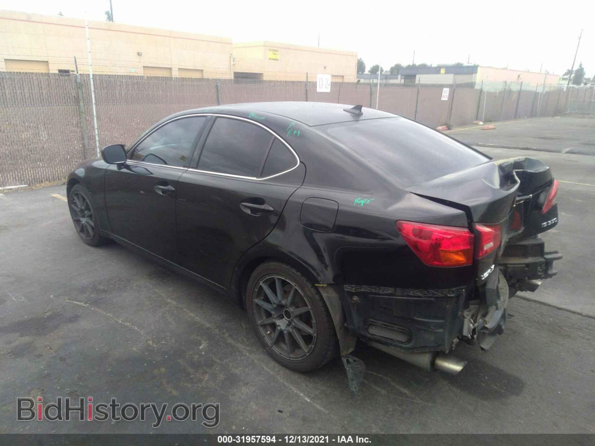 2007 LEXUS IS 350 - VIN: JTHBE262072008708 - Фото 3