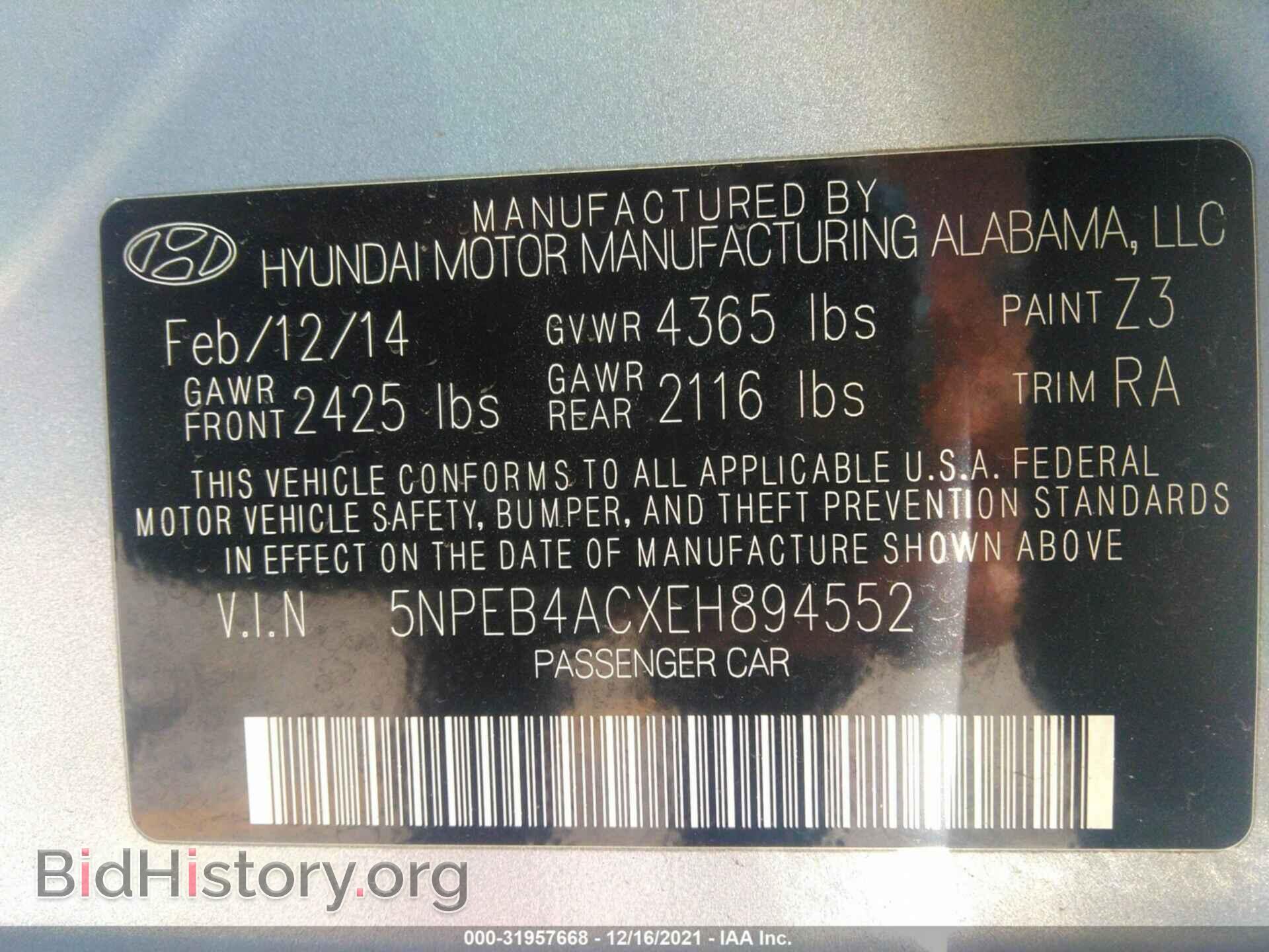 2014 HYUNDAI SONATA - VIN: 5NPEB4ACXEH894552 - Фото 9