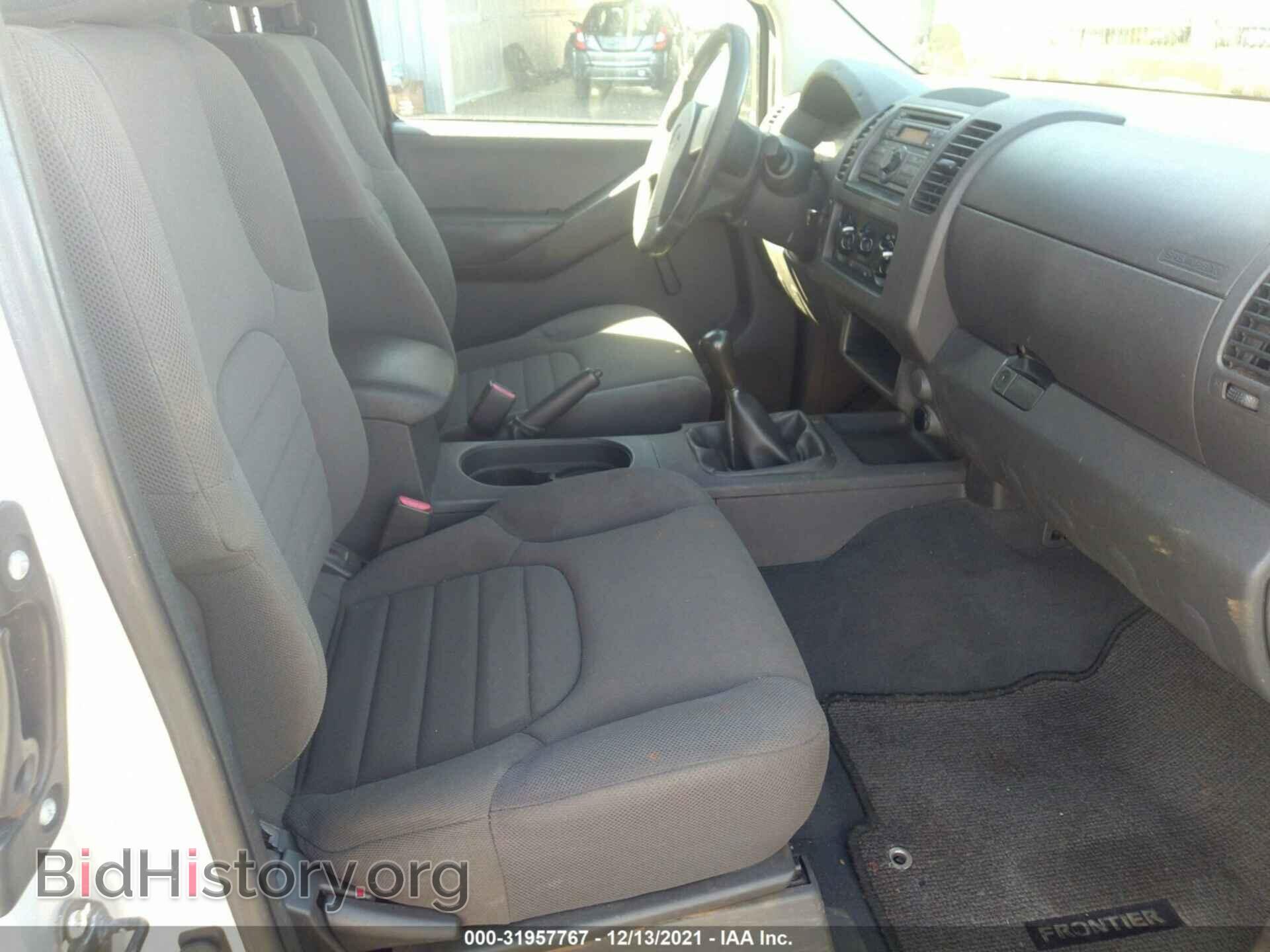 2008 NISSAN FRONTIER - VIN: 1N6BD06T68C444859 - Фото 5