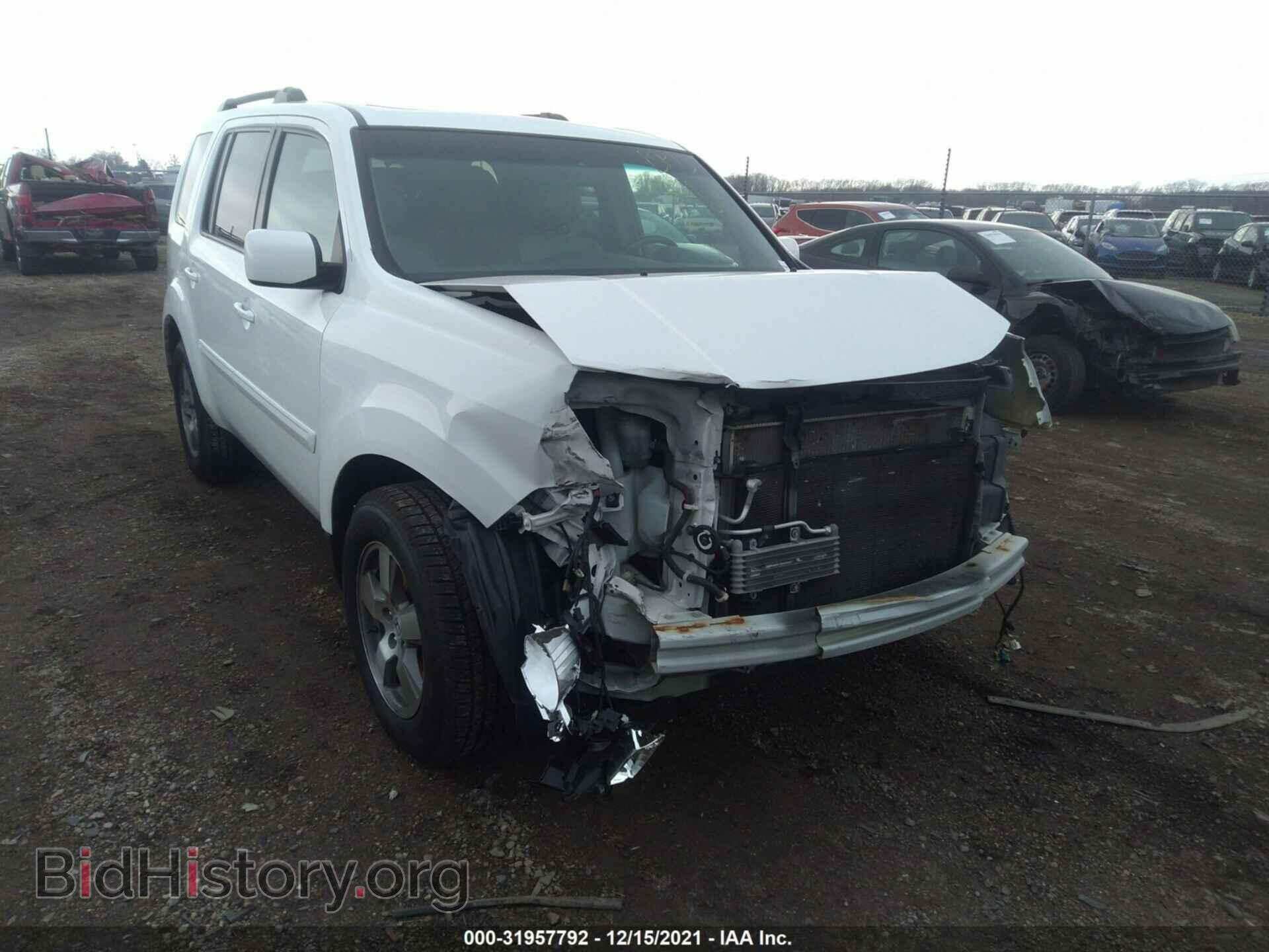 Photo 5FNYF4H61BB032638 - HONDA PILOT 2011