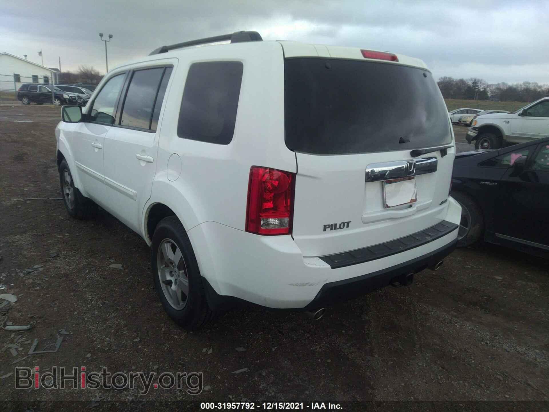 2011 HONDA PILOT - VIN: 5FNYF4H61BB032638 - Фото 3