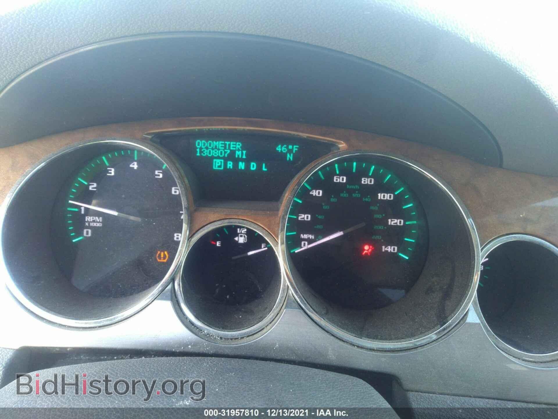2012 BUICK ENCLAVE - VIN: 5GAKVCED7CJ219805 - Photo 7