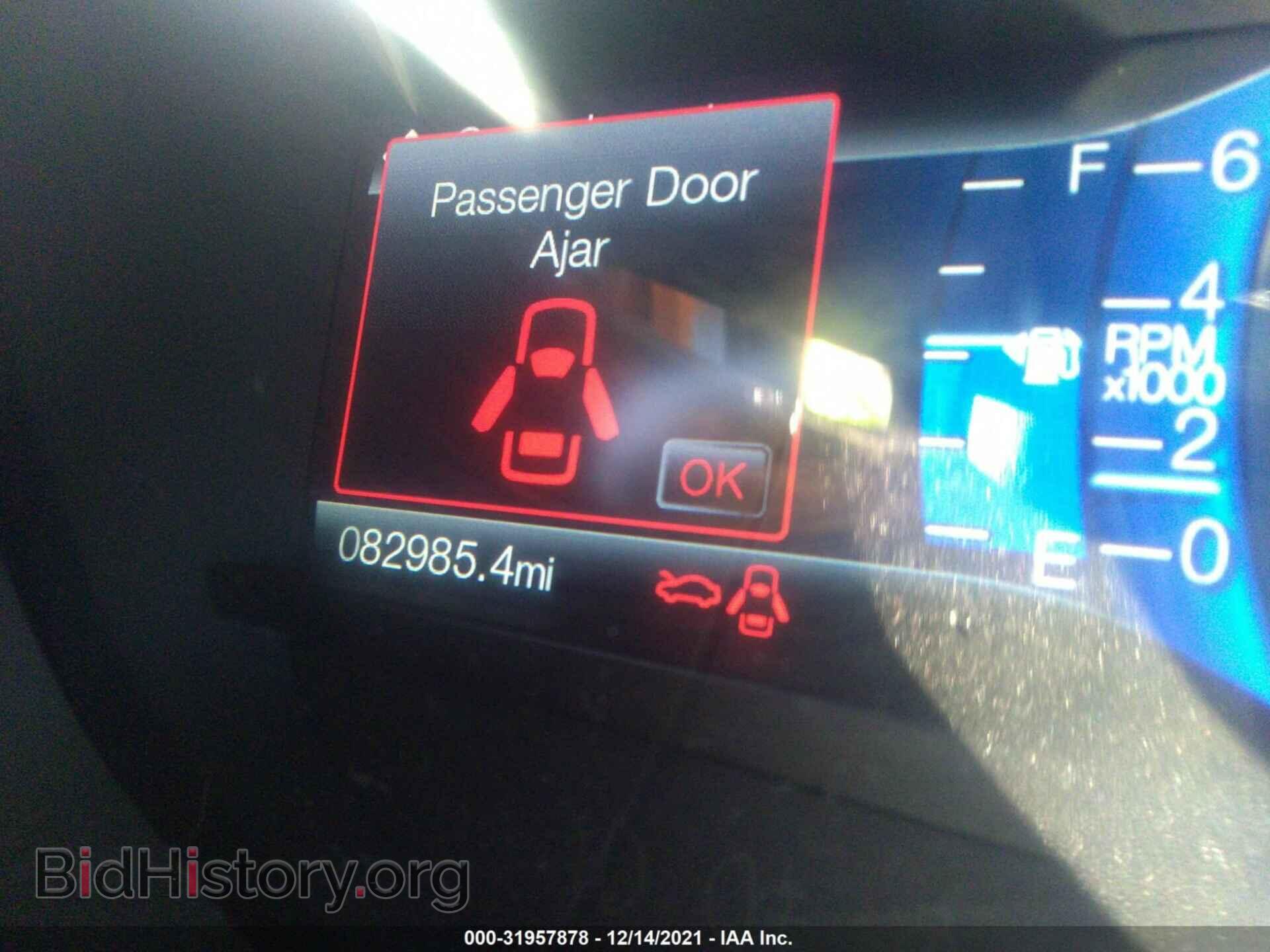 2015 FORD EDGE - VIN: 2FMPK3AP0FBB02441 - Фото 7